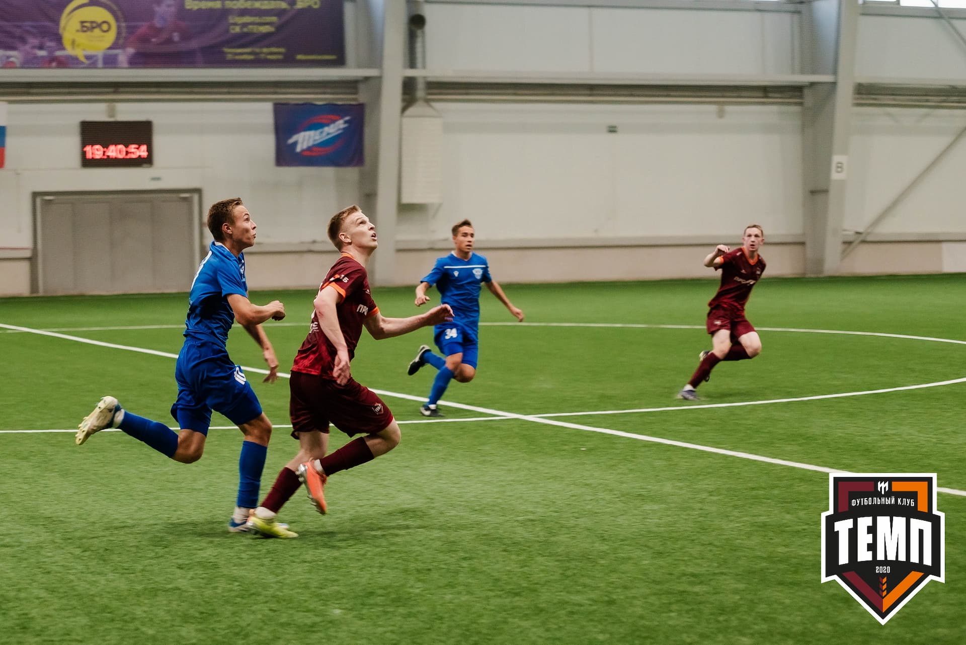 «Темп» 4:0 «Байкал». III дивизион. 09.09.2022. — кадр 157