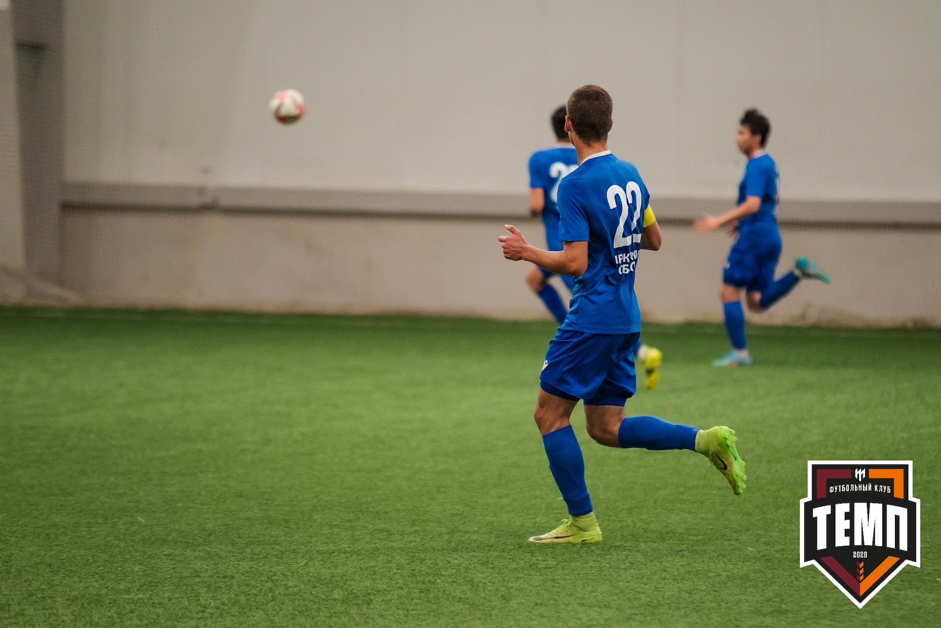 «Темп» 4:0 «Байкал». III дивизион. 09.09.2022. — кадр 159