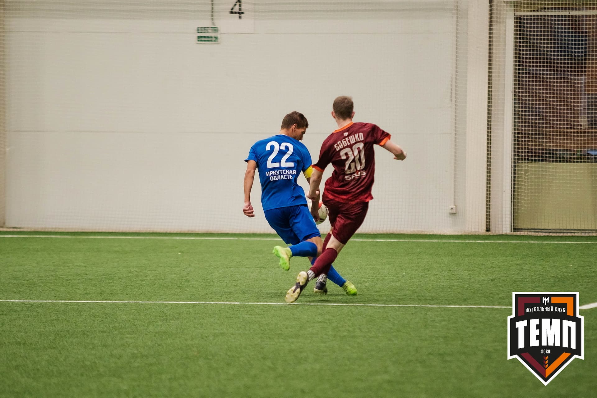«Темп» 4:0 «Байкал». III дивизион. 09.09.2022. — кадр 177