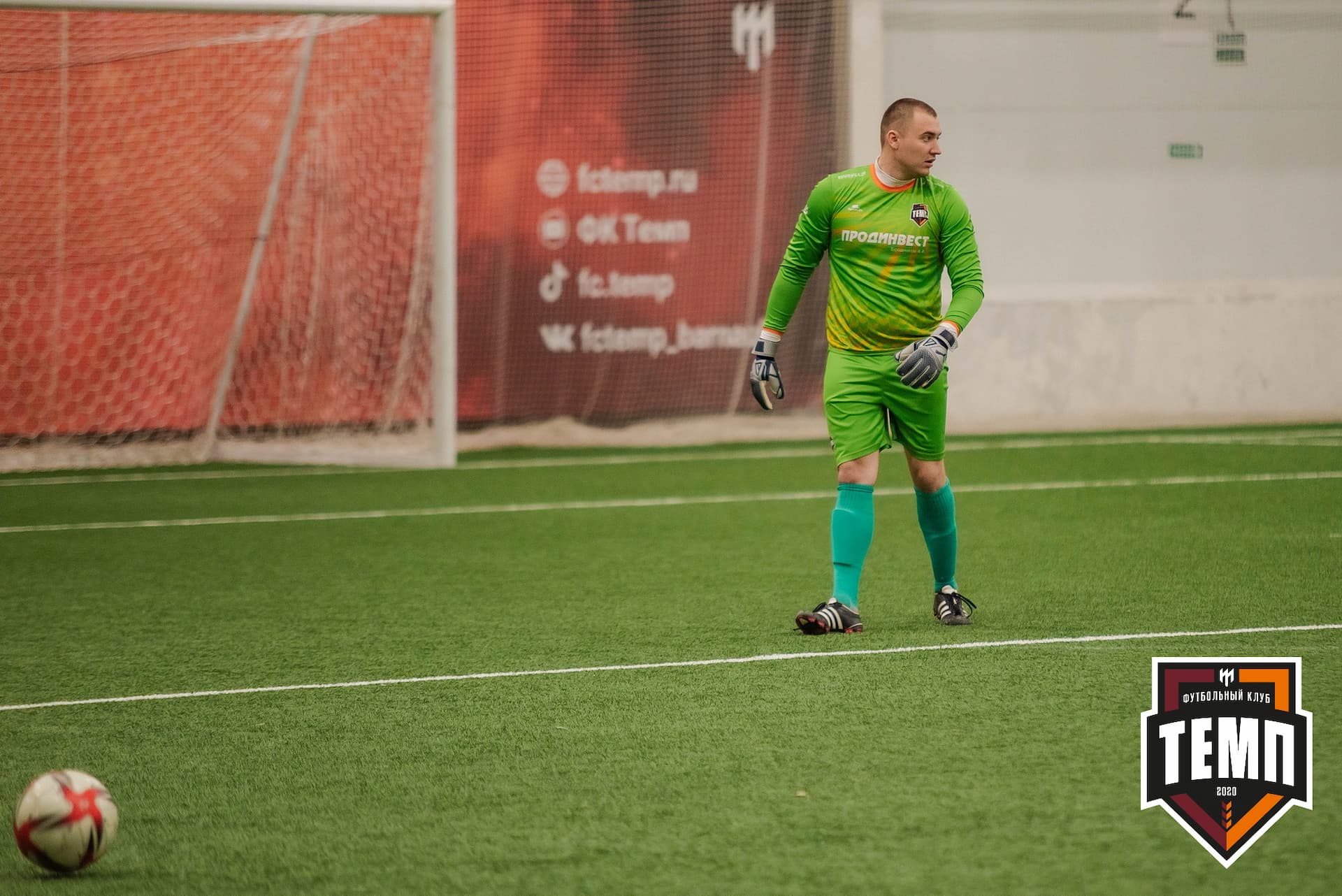 «Темп» 4:0 «Байкал». III дивизион. 09.09.2022. — кадр 191