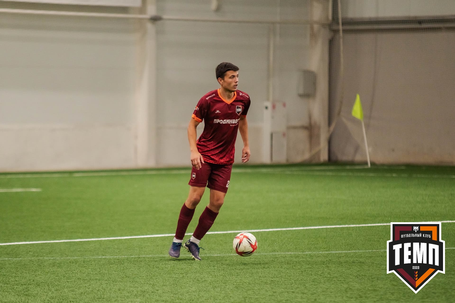 «Темп» 4:0 «Байкал». III дивизион. 09.09.2022. — кадр 192