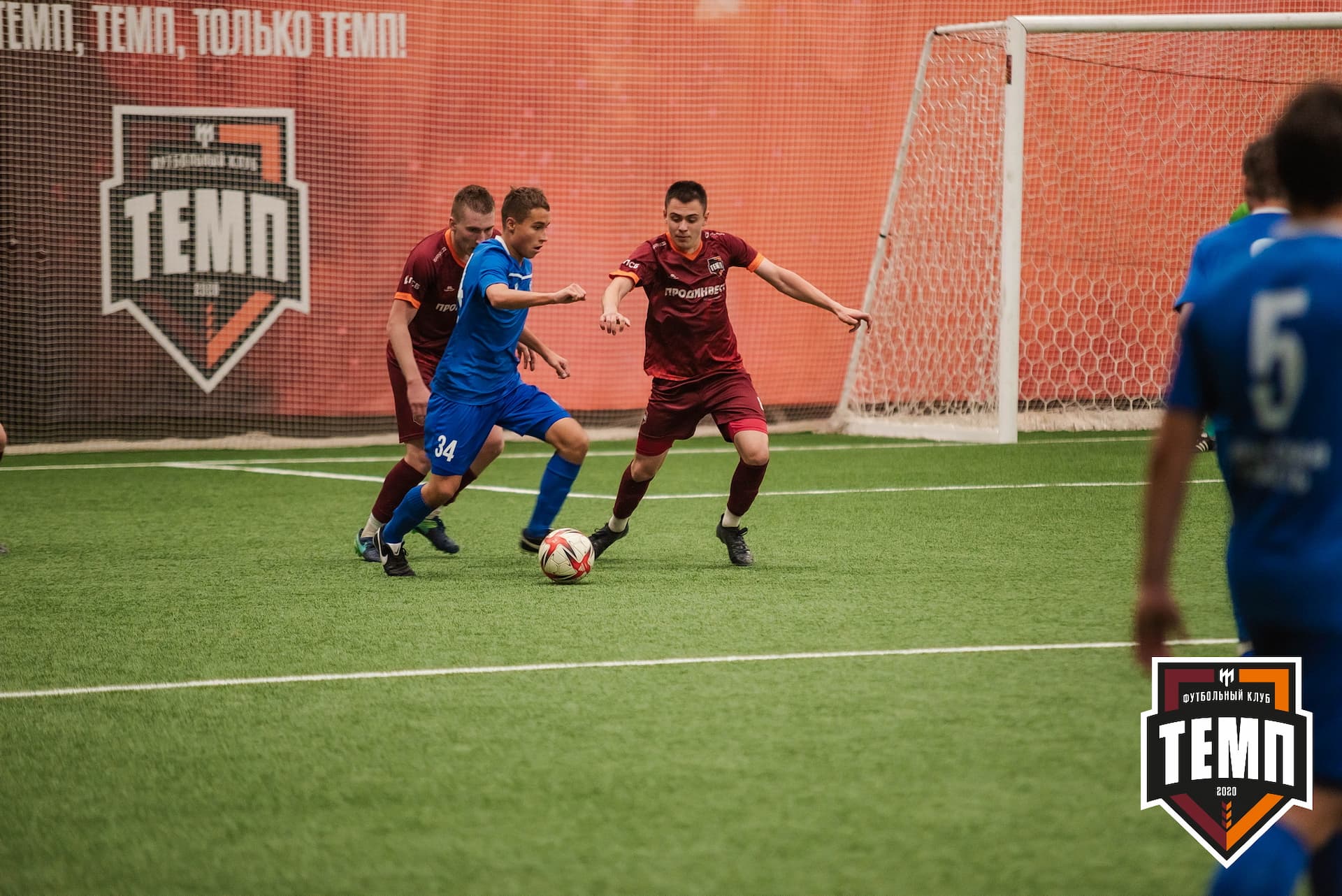 «Темп» 4:0 «Байкал». III дивизион. 09.09.2022. — кадр 198