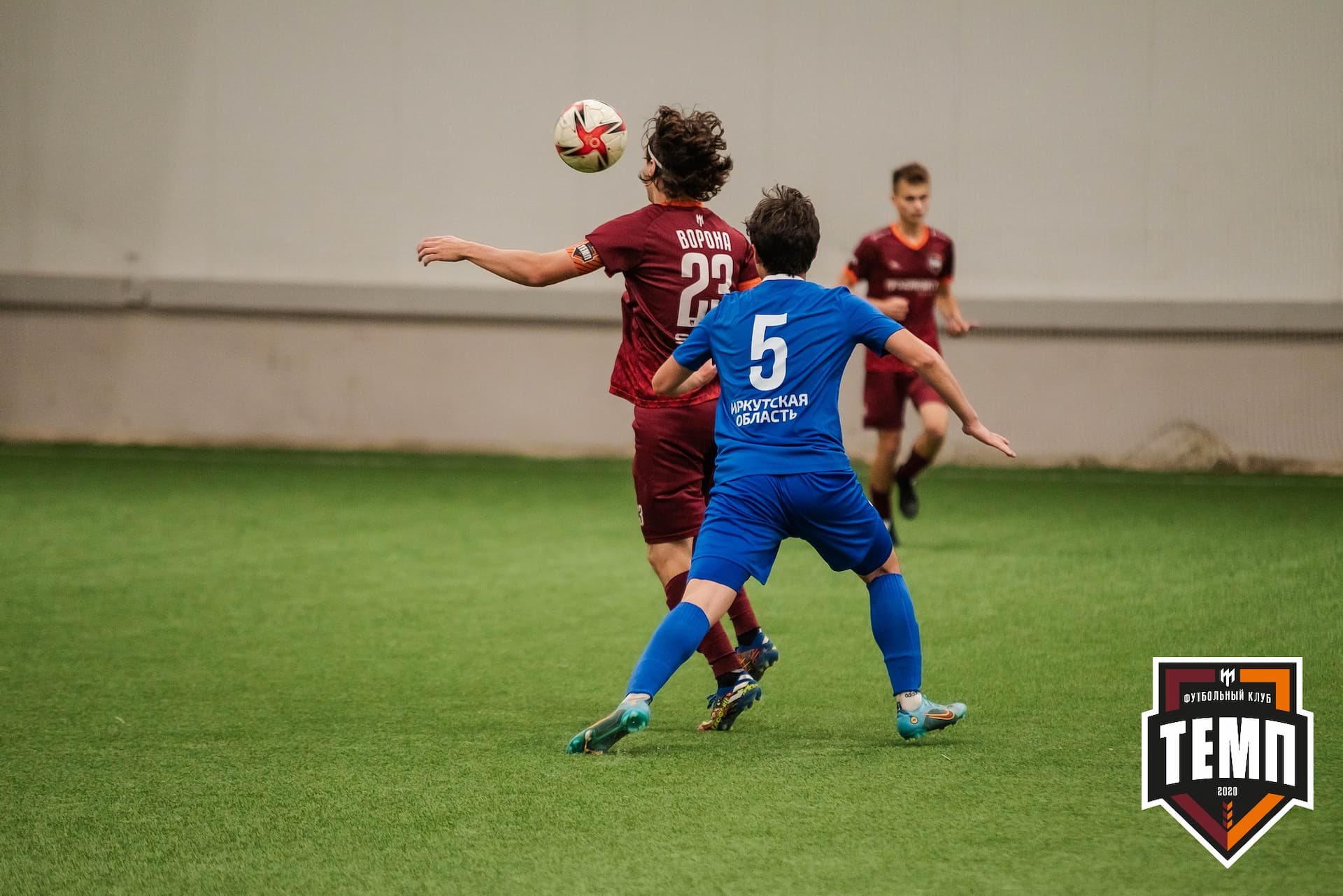 «Темп» 4:0 «Байкал». III дивизион. 09.09.2022. — кадр 200