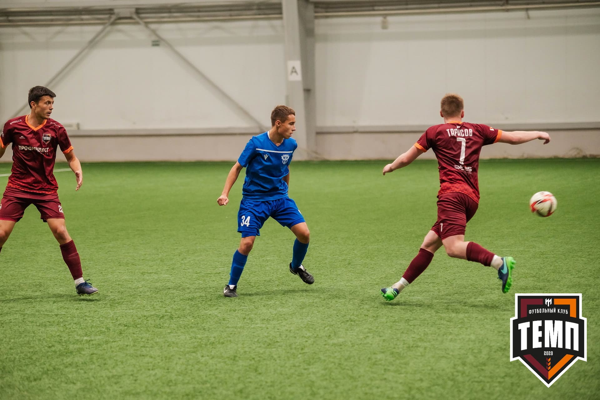 «Темп» 4:0 «Байкал». III дивизион. 09.09.2022. — кадр 210