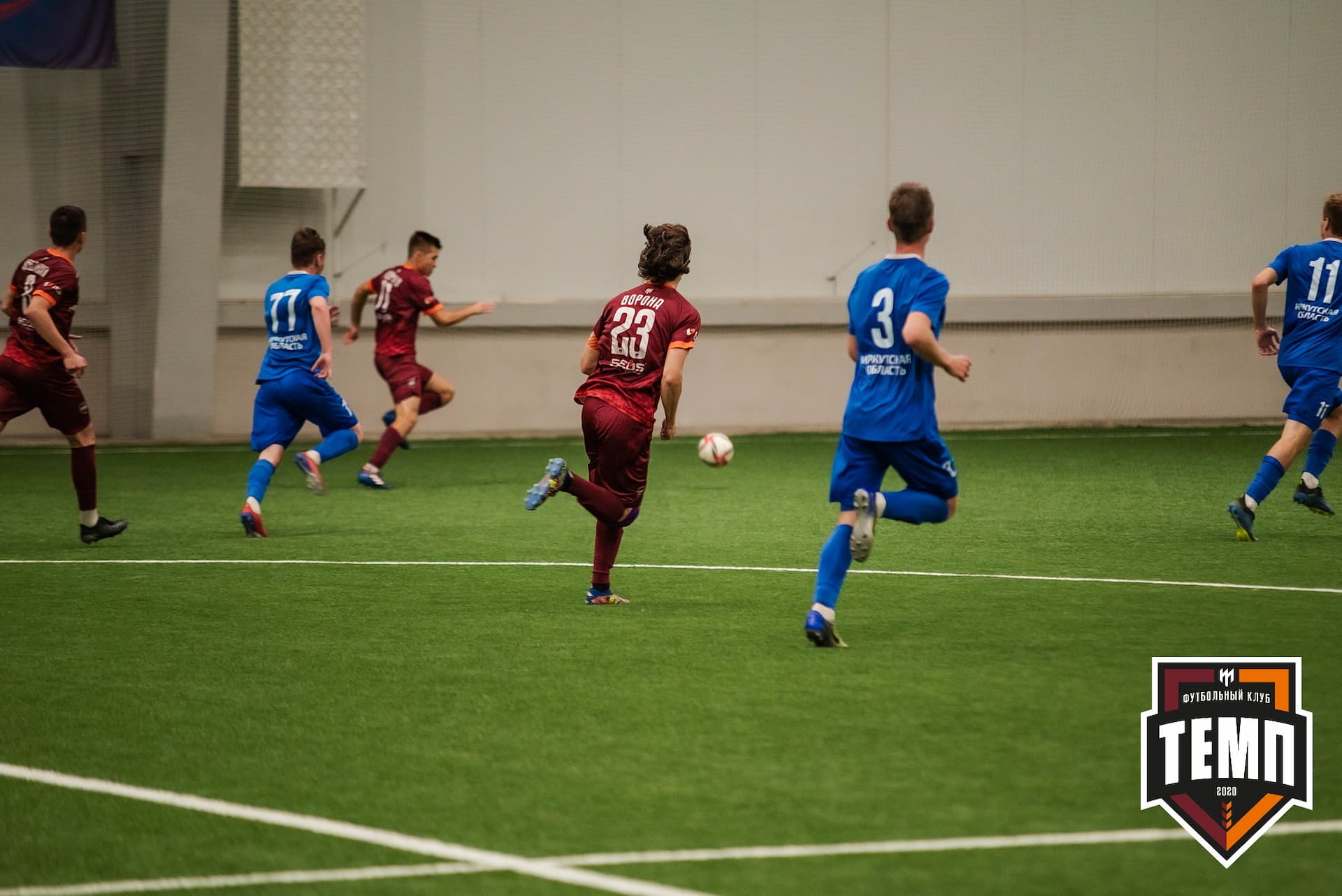 «Темп» 4:0 «Байкал». III дивизион. 09.09.2022. — кадр 215