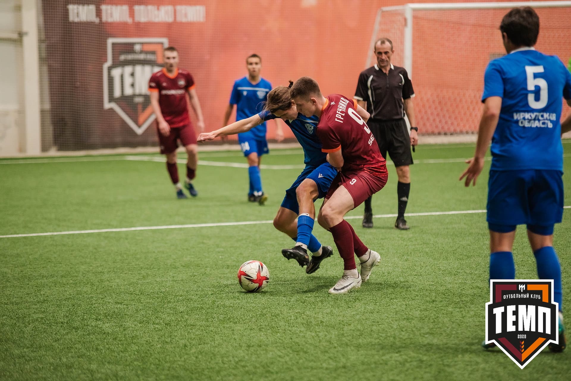 «Темп» 4:0 «Байкал». III дивизион. 09.09.2022. — кадр 224