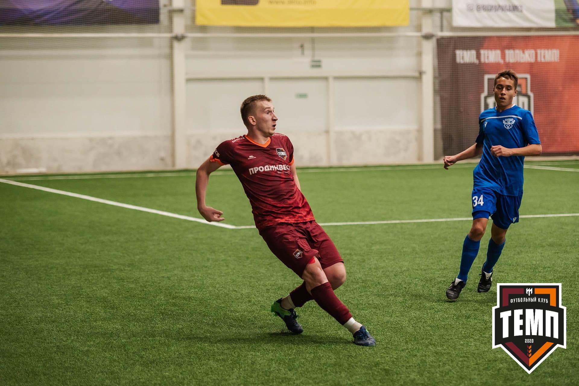 «Темп» 4:0 «Байкал». III дивизион. 09.09.2022. — кадр 228