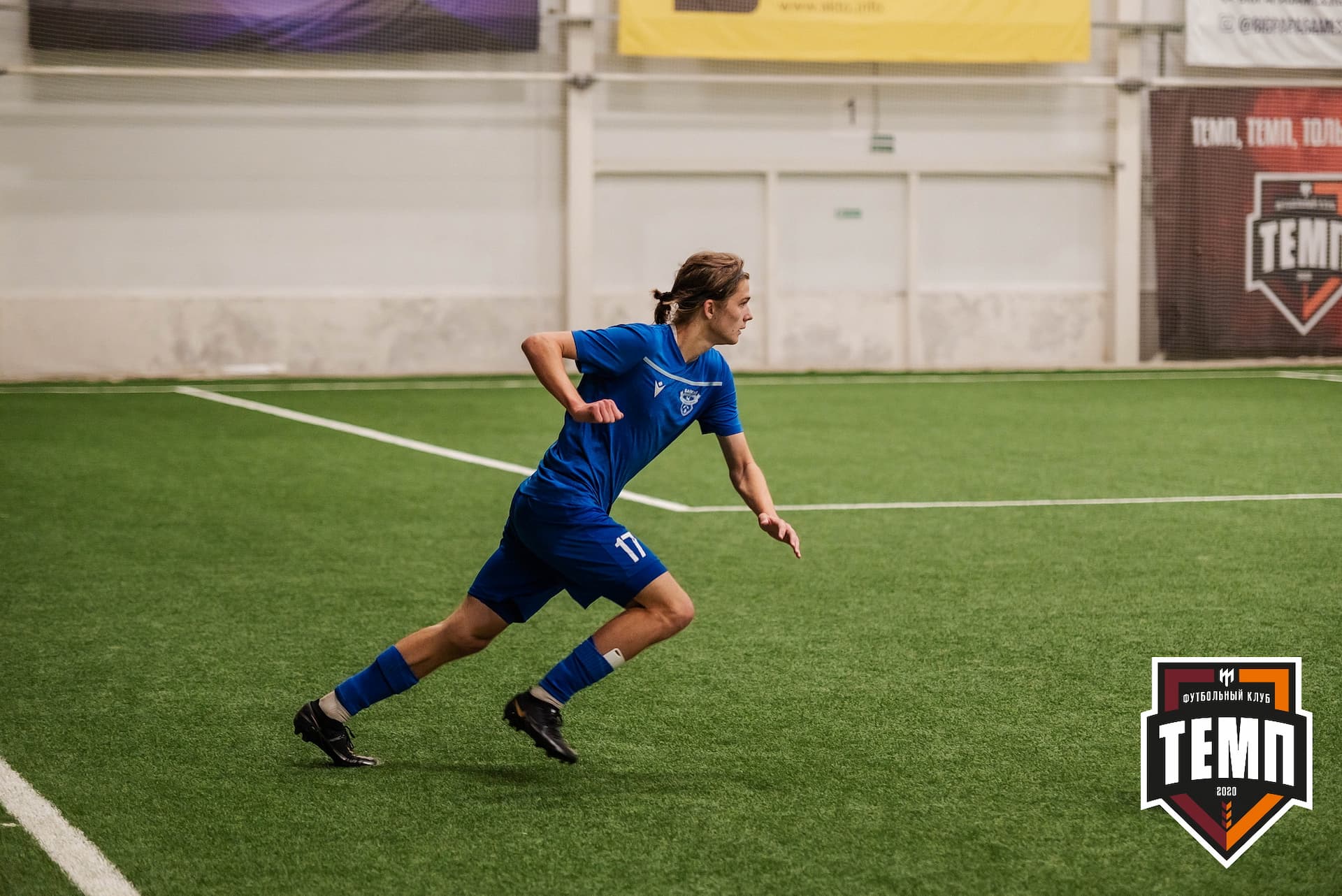 «Темп» 4:0 «Байкал». III дивизион. 09.09.2022. — кадр 234