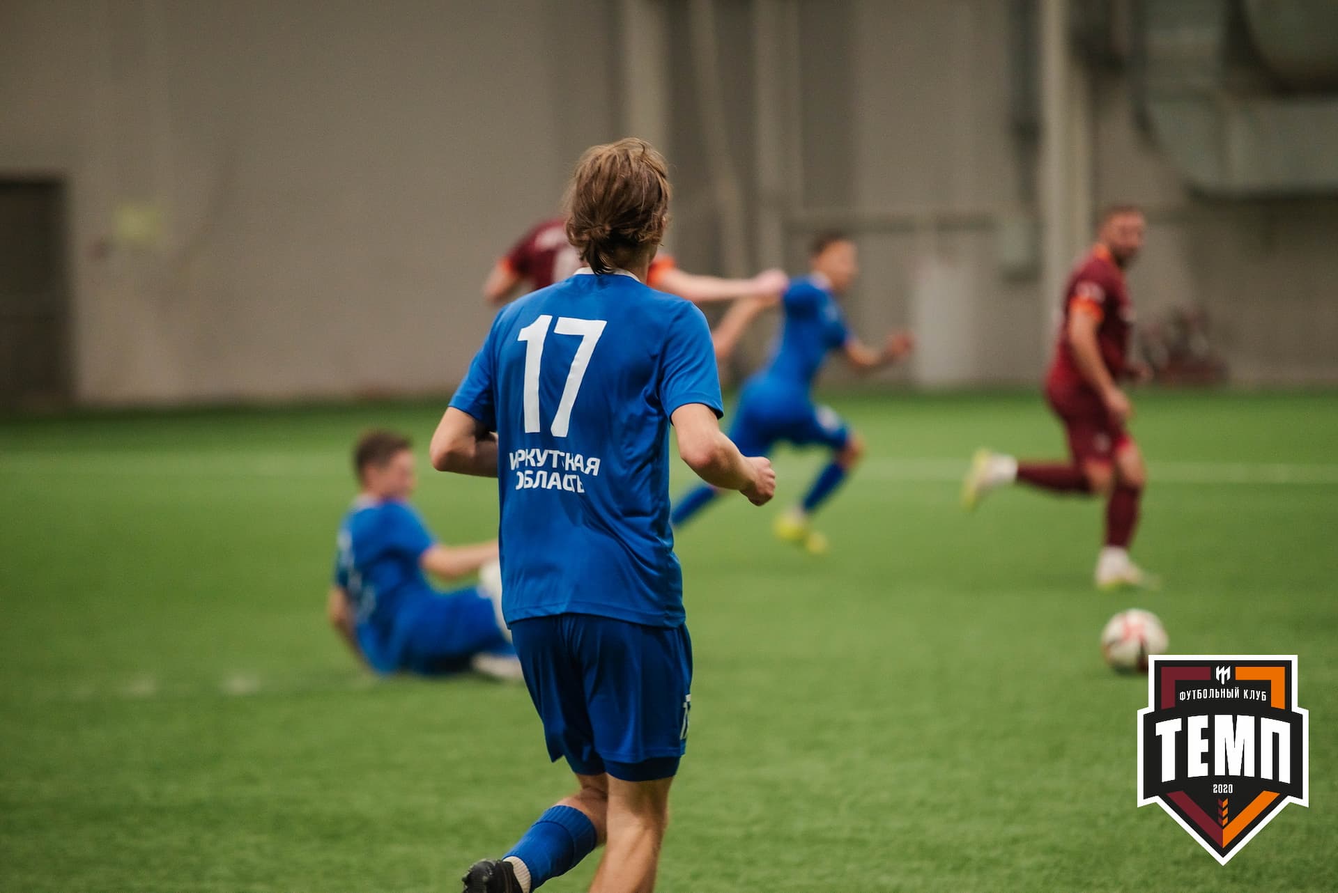 «Темп» 4:0 «Байкал». III дивизион. 09.09.2022. — кадр 235