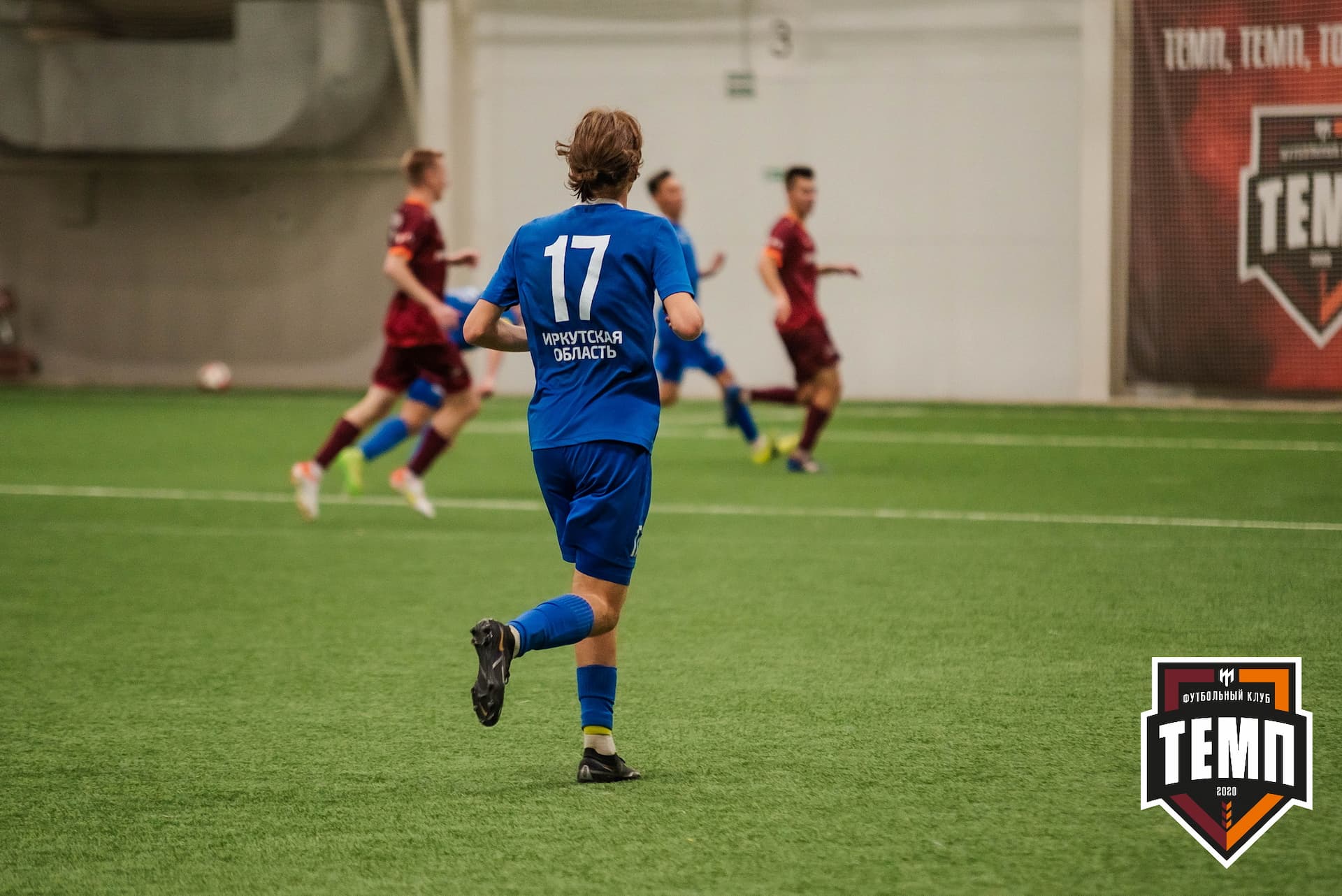«Темп» 4:0 «Байкал». III дивизион. 09.09.2022. — кадр 253