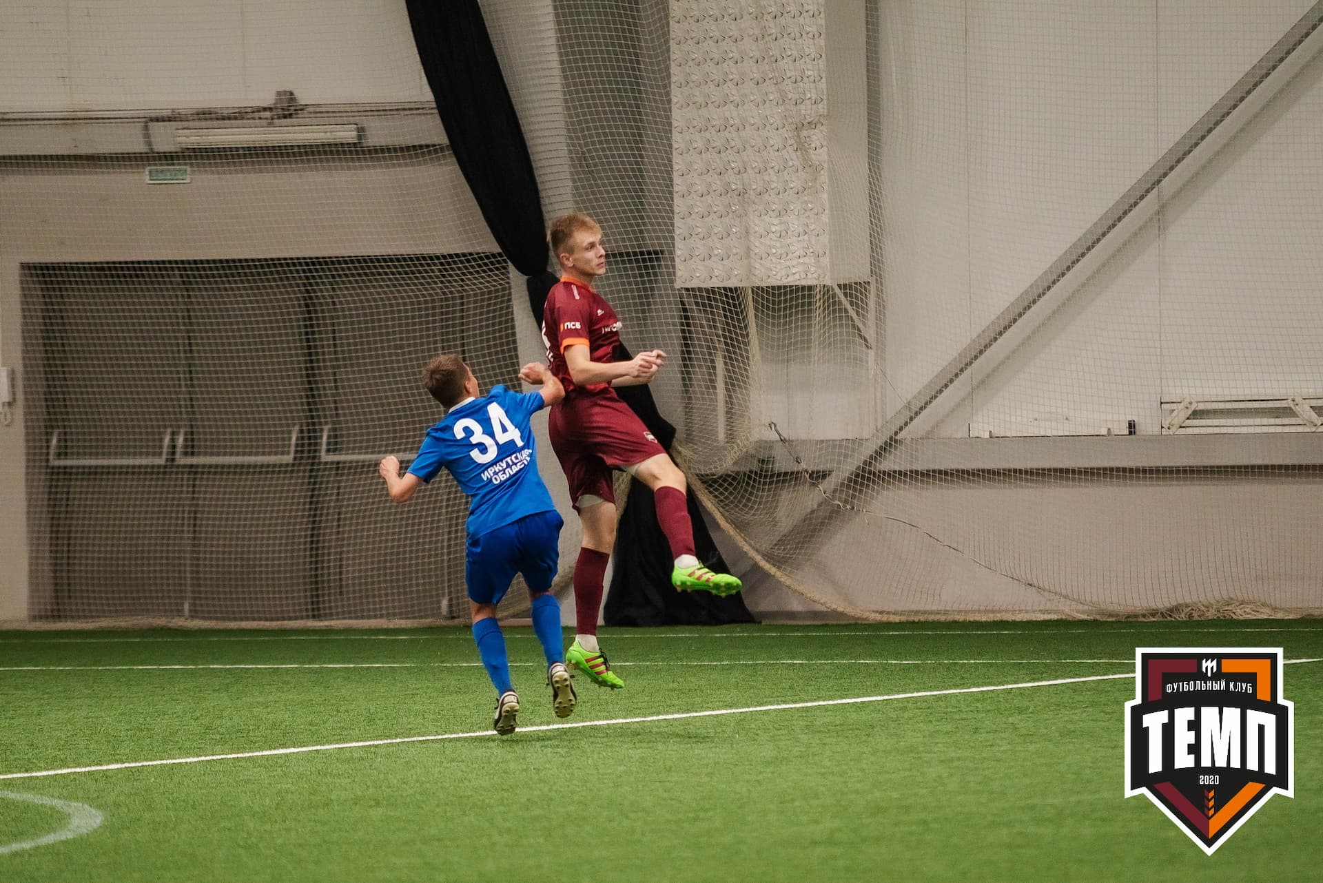 «Темп» 4:0 «Байкал». III дивизион. 09.09.2022. — кадр 261