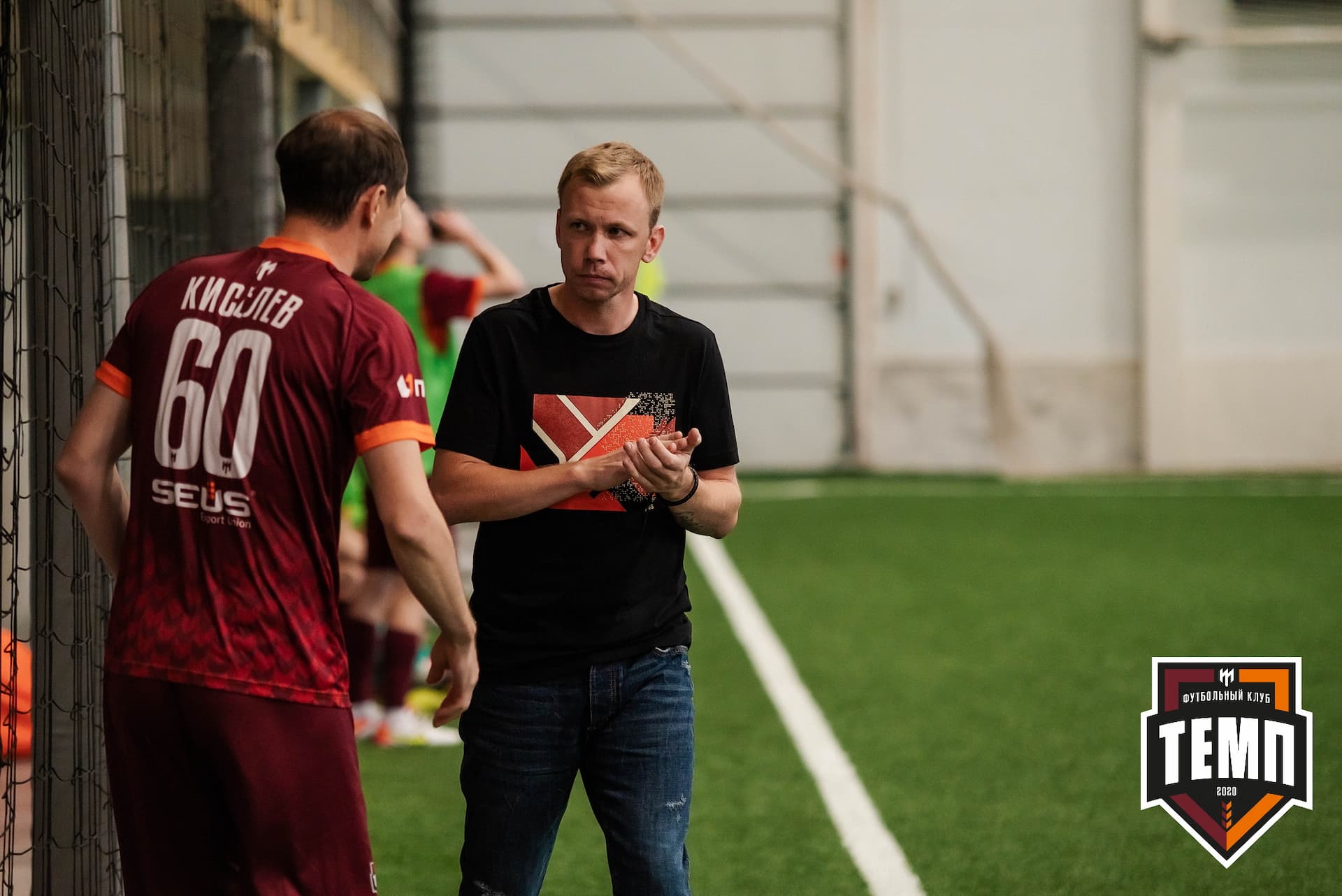 «Темп» 4:0 «Байкал». III дивизион. 09.09.2022. — кадр 27