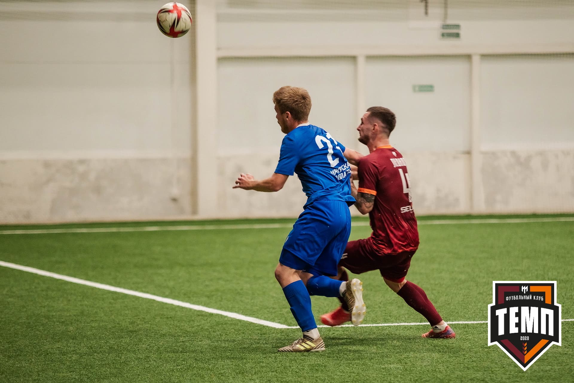 «Темп» 4:0 «Байкал». III дивизион. 09.09.2022. — кадр 272