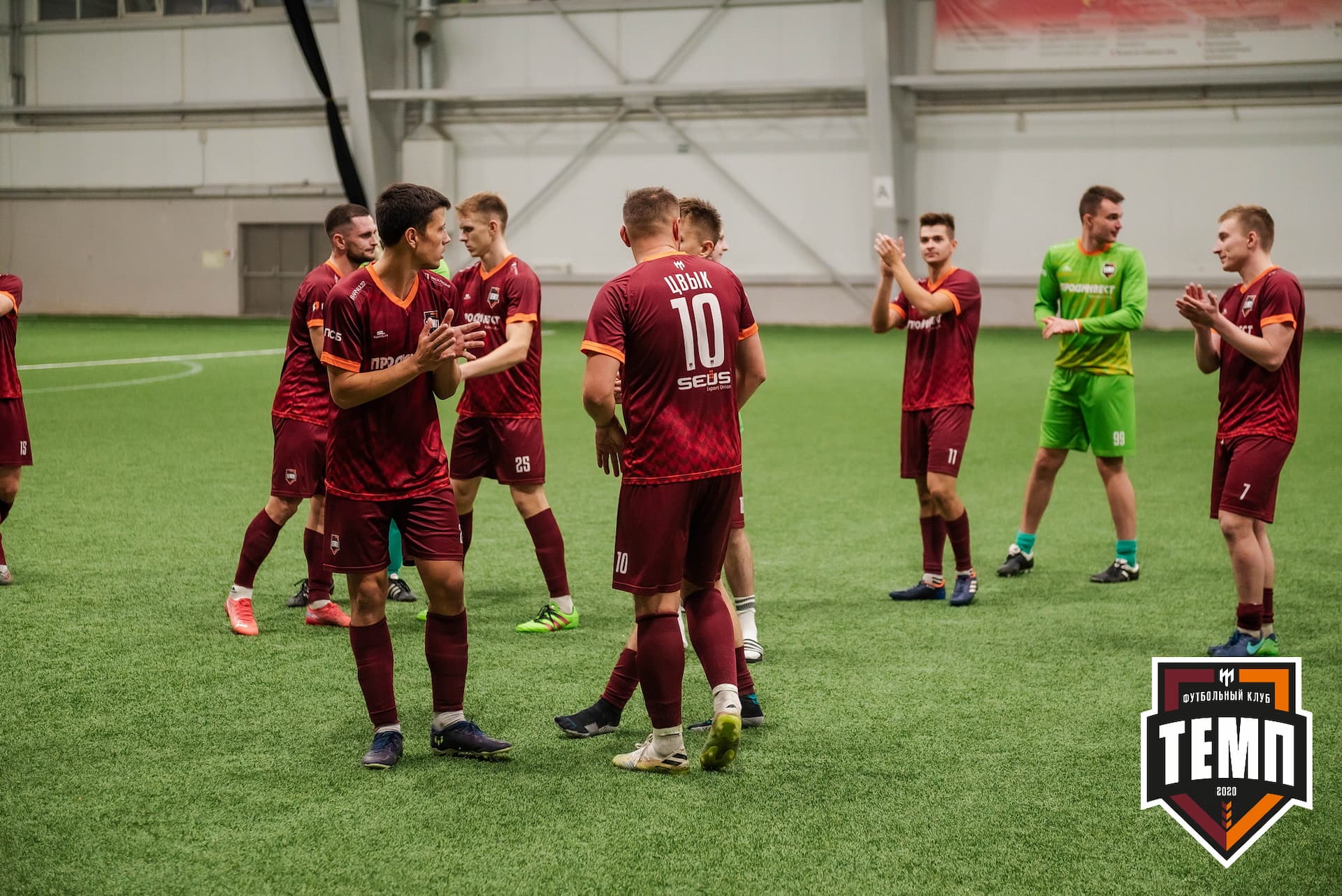 «Темп» 4:0 «Байкал». III дивизион. 09.09.2022. — кадр 275