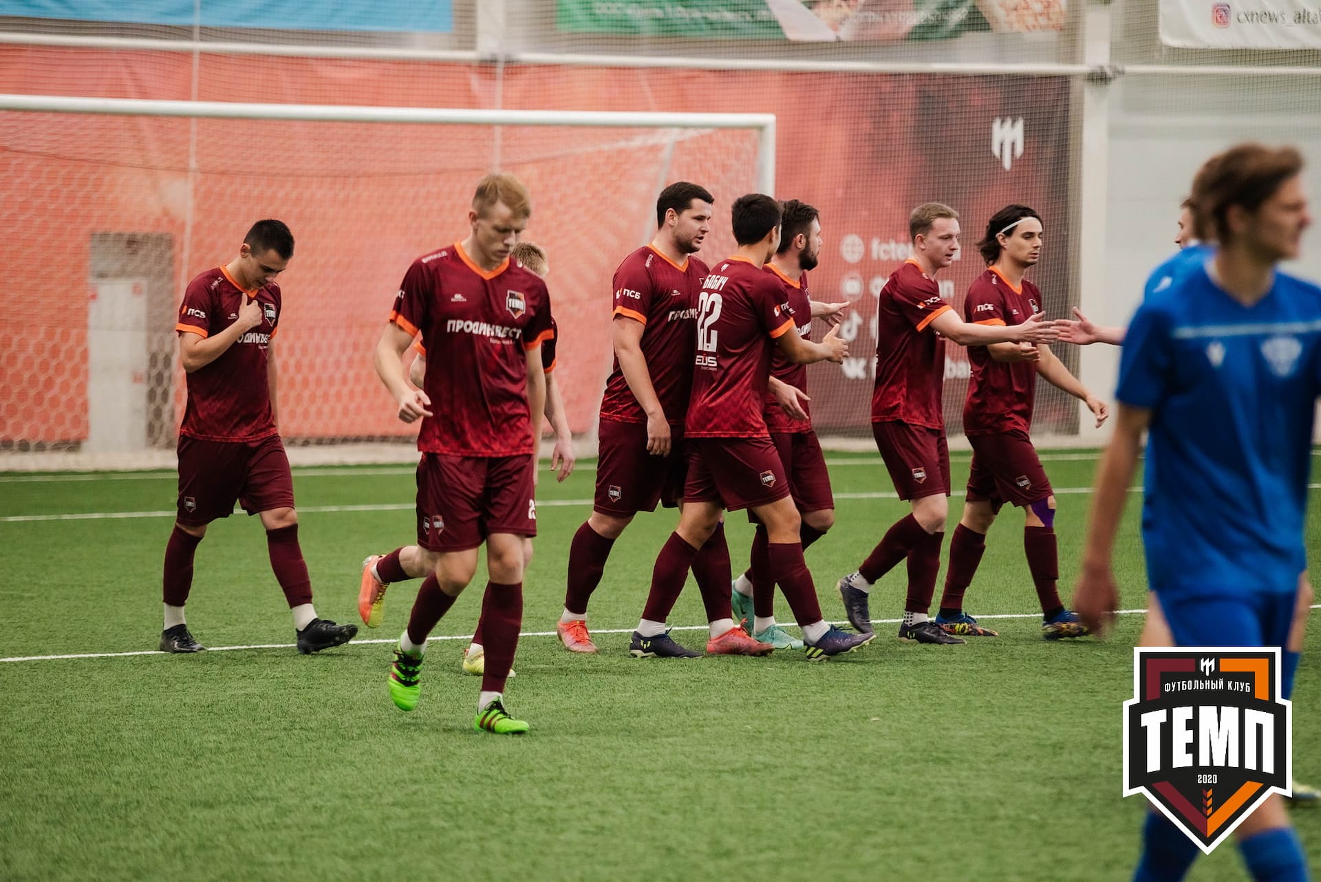 «Темп» 4:0 «Байкал». III дивизион. 09.09.2022. — кадр 29