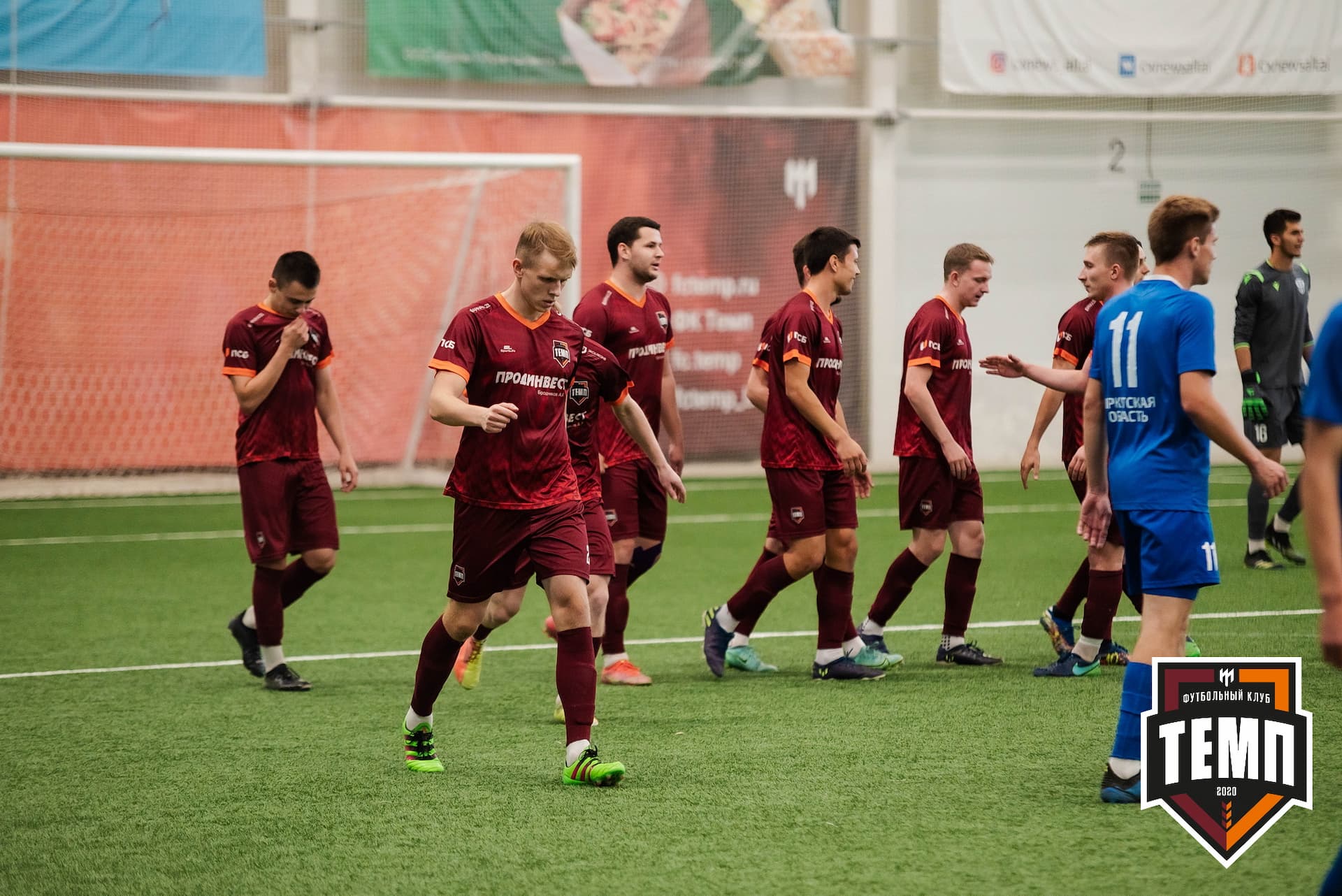 «Темп» 4:0 «Байкал». III дивизион. 09.09.2022. — кадр 30