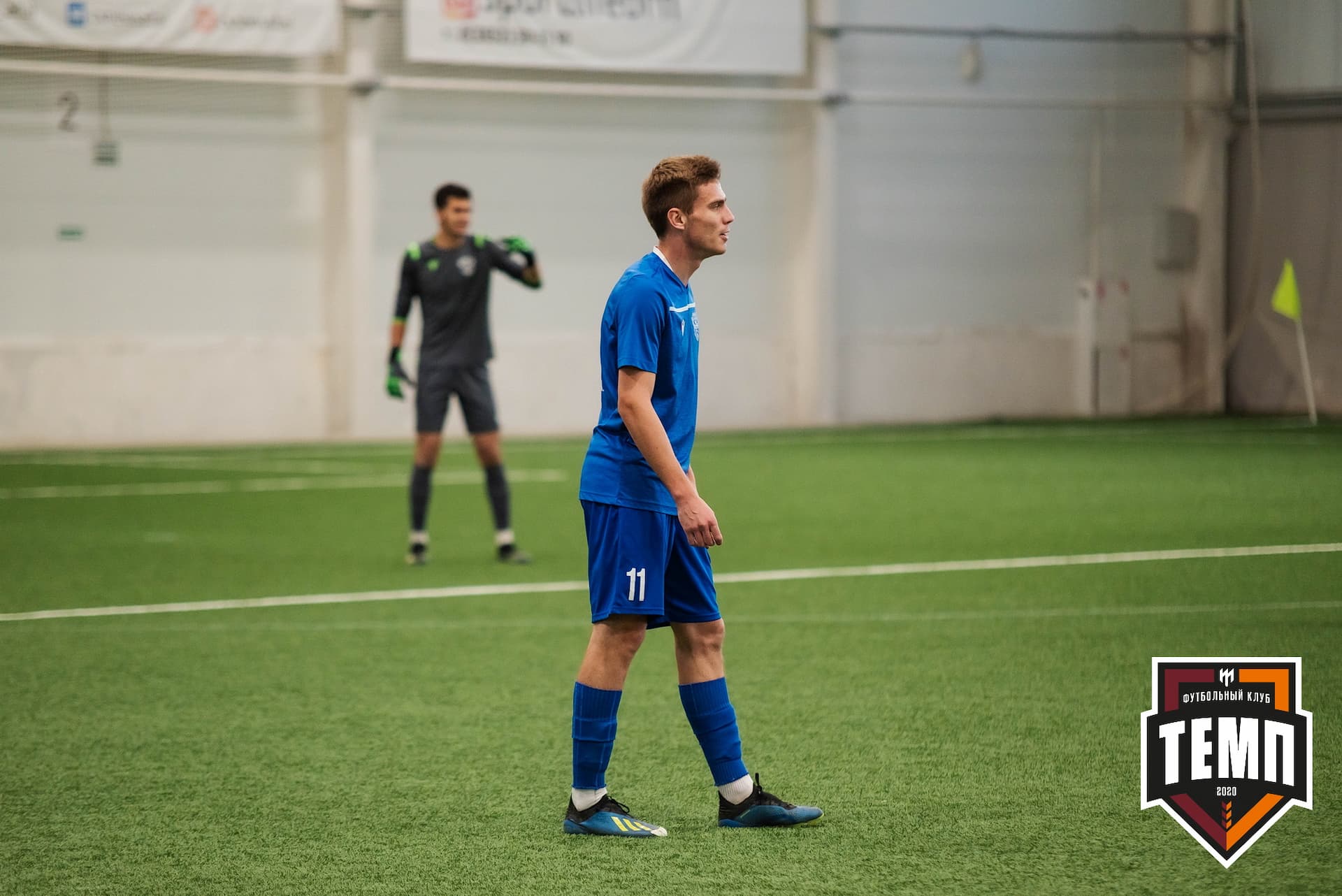 «Темп» 4:0 «Байкал». III дивизион. 09.09.2022. — кадр 31