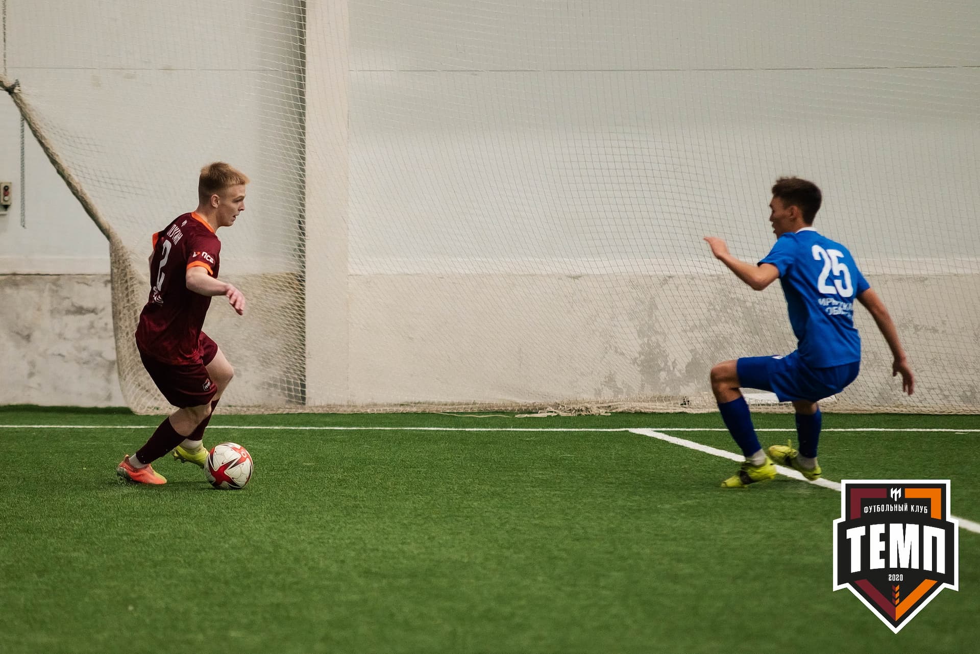 «Темп» 4:0 «Байкал». III дивизион. 09.09.2022. — кадр 34