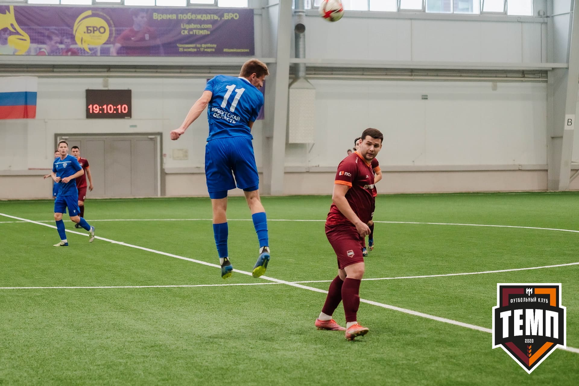 «Темп» 4:0 «Байкал». III дивизион. 09.09.2022. — кадр 41