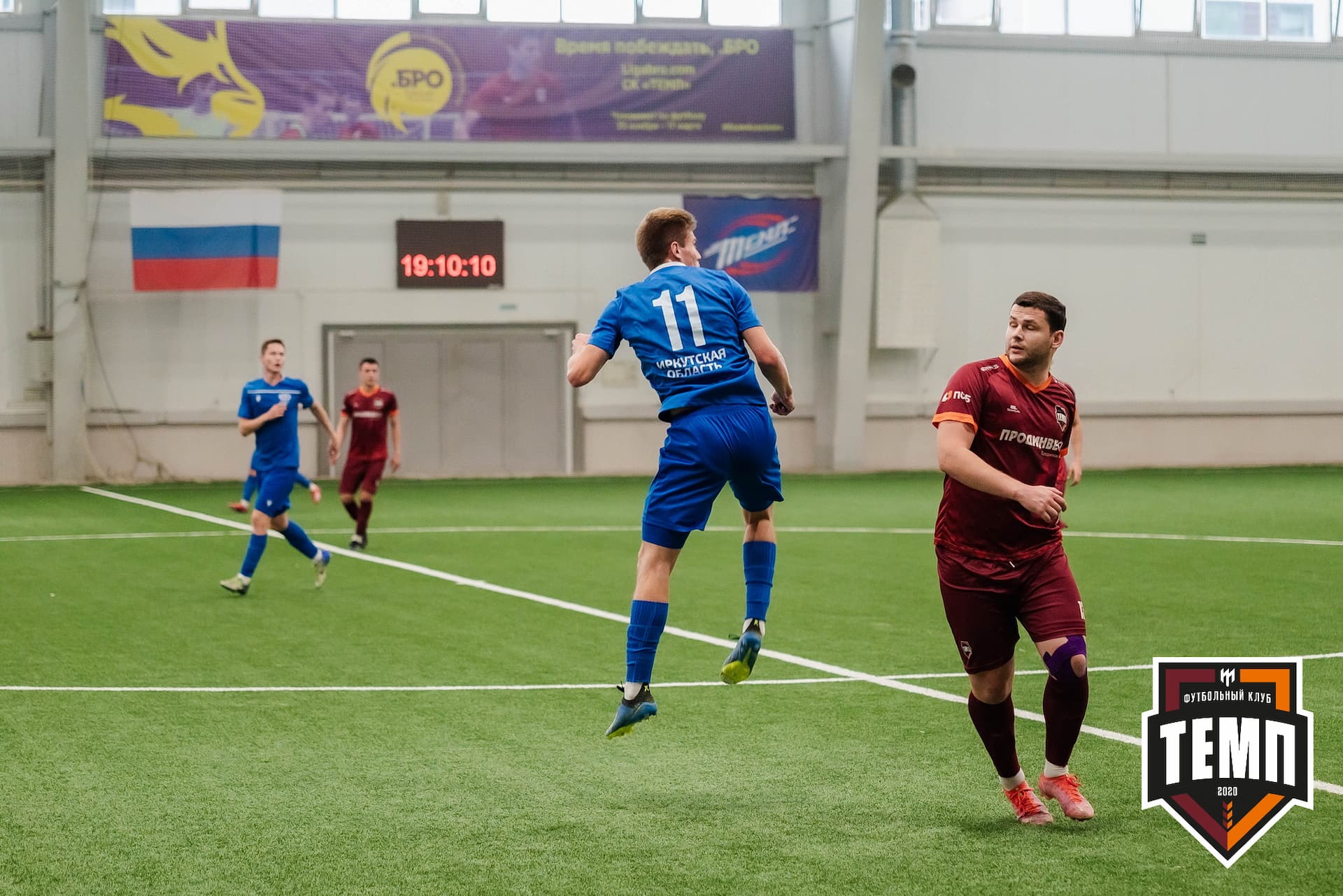 «Темп» 4:0 «Байкал». III дивизион. 09.09.2022. — кадр 42