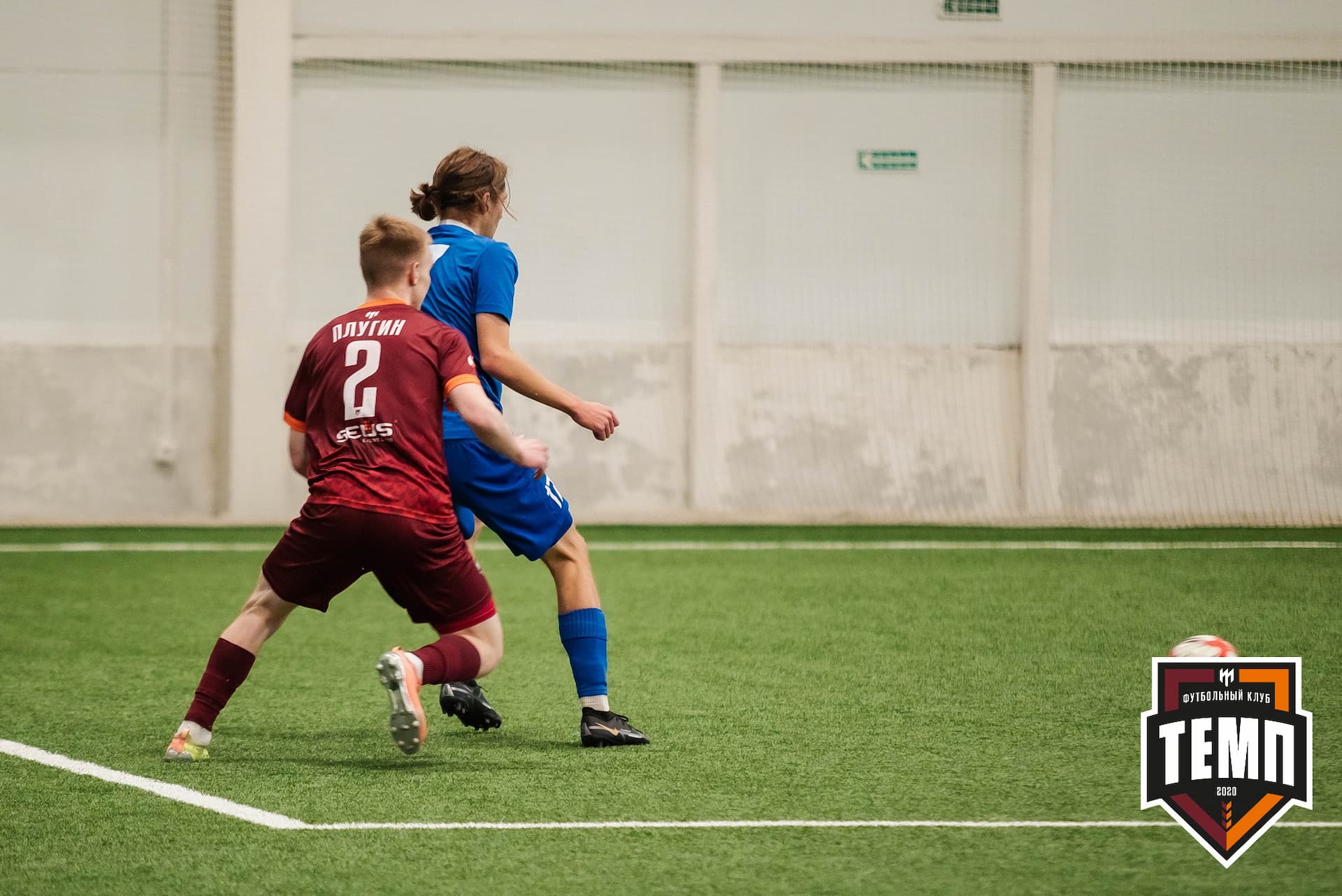 «Темп» 4:0 «Байкал». III дивизион. 09.09.2022. — кадр 62