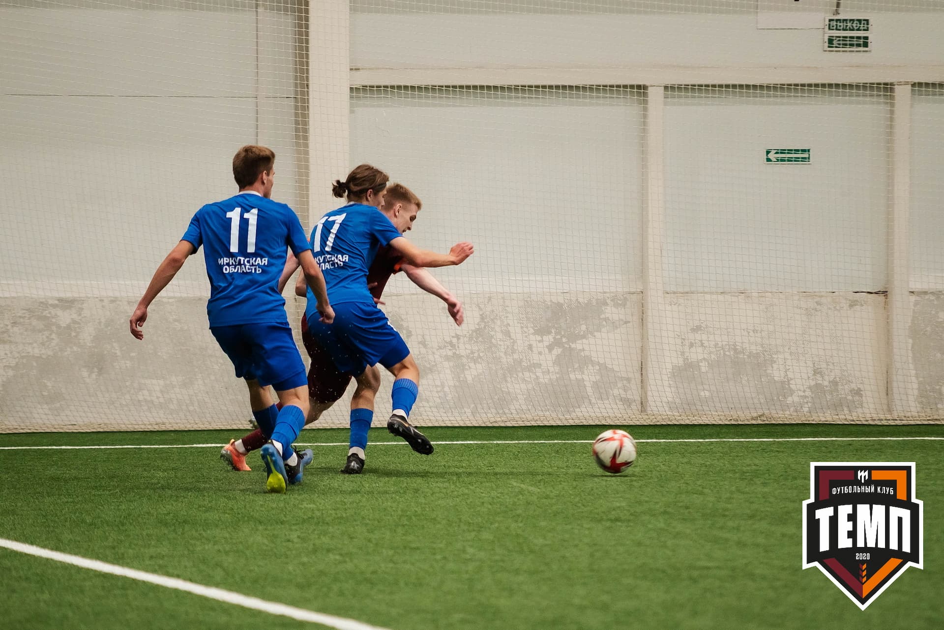 «Темп» 4:0 «Байкал». III дивизион. 09.09.2022. — кадр 77