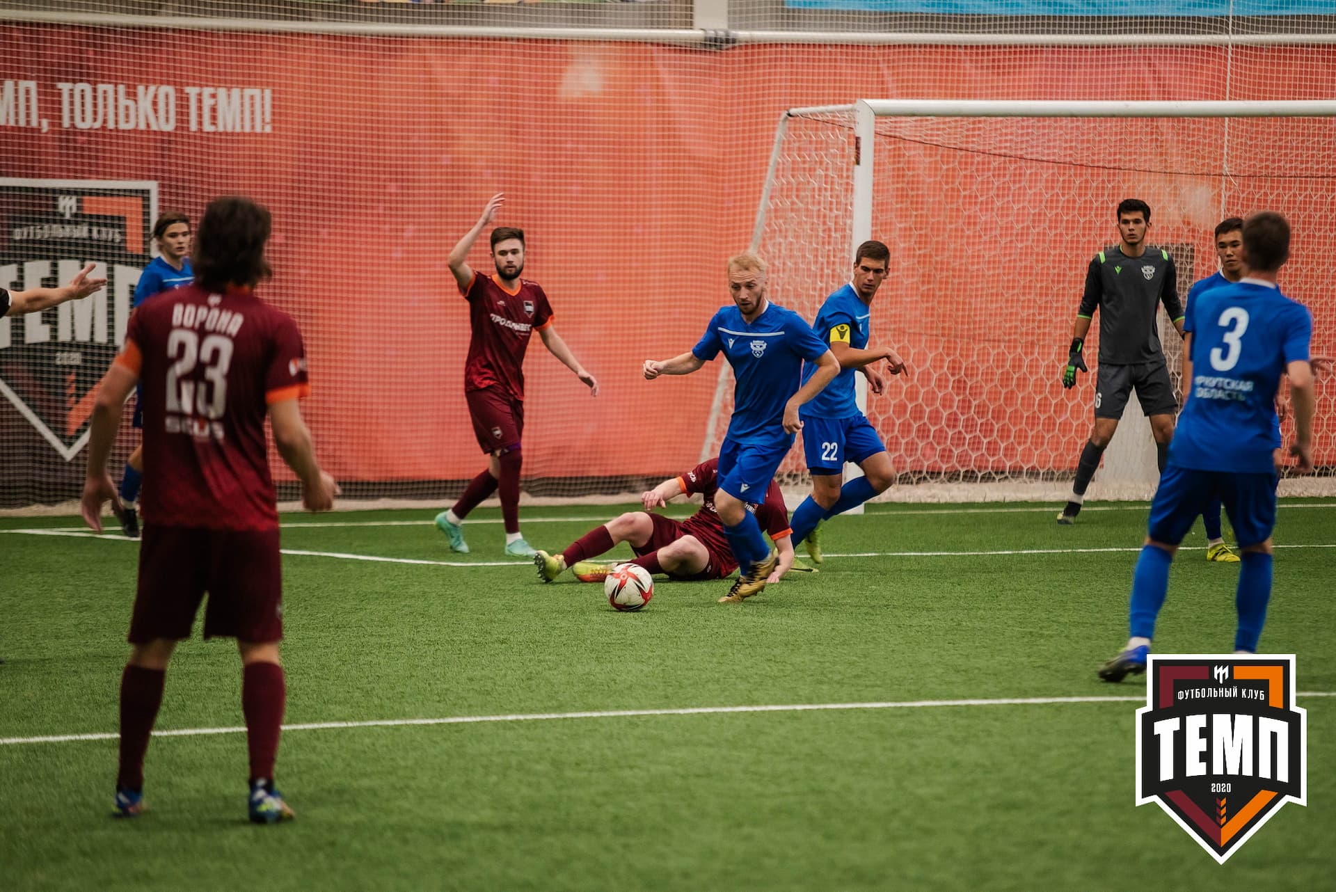 «Темп» 4:0 «Байкал». III дивизион. 09.09.2022. — кадр 78