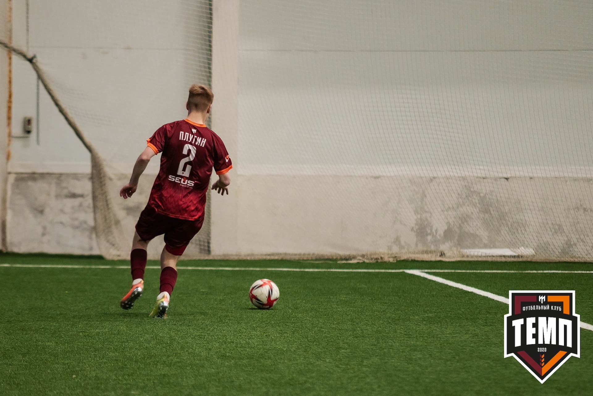 «Темп» 4:0 «Байкал». III дивизион. 09.09.2022. — кадр 8