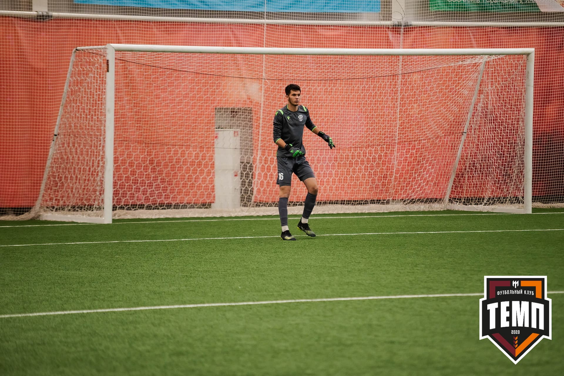 «Темп» 4:0 «Байкал». III дивизион. 09.09.2022. — кадр 86