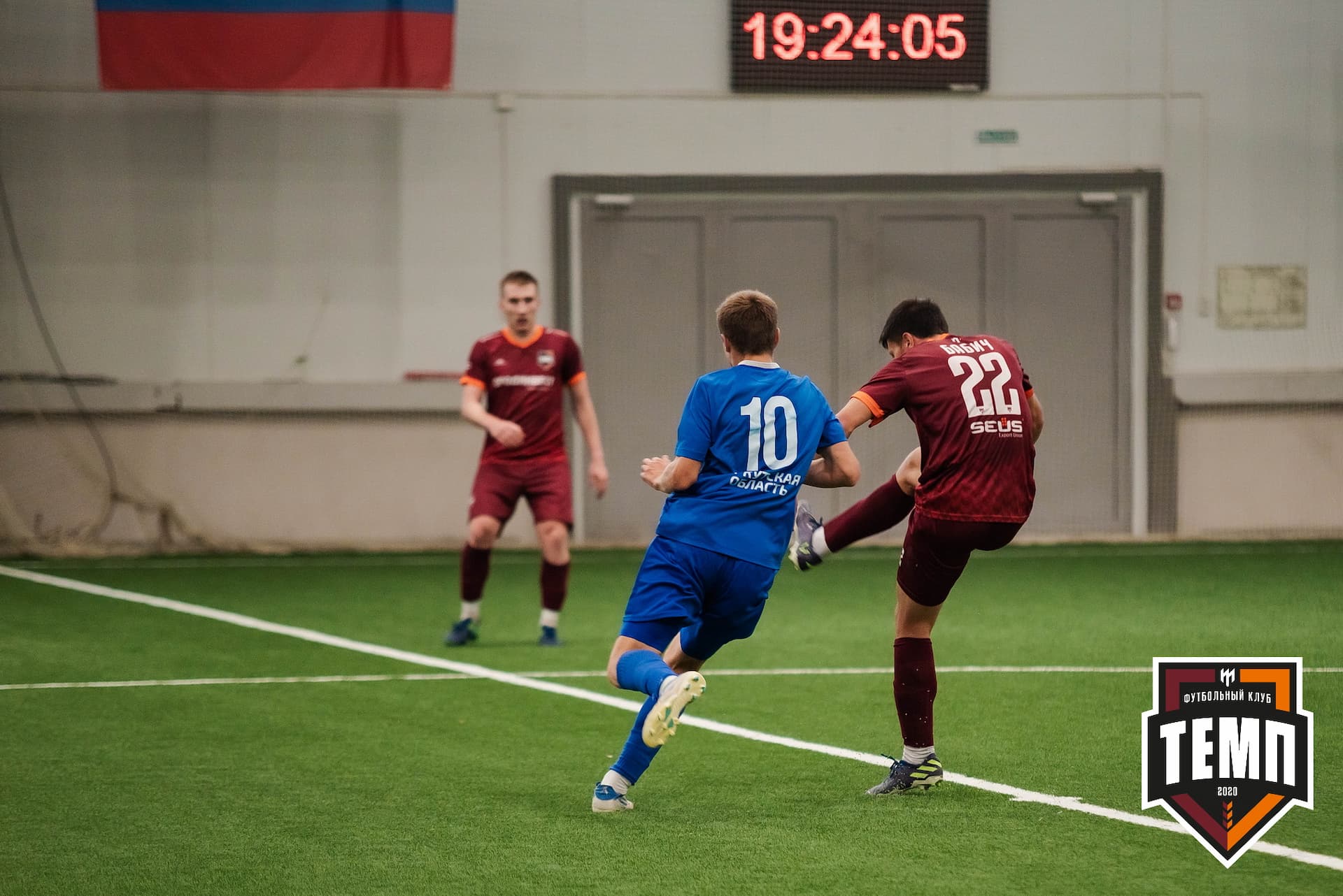 «Темп» 4:0 «Байкал». III дивизион. 09.09.2022. — кадр 94