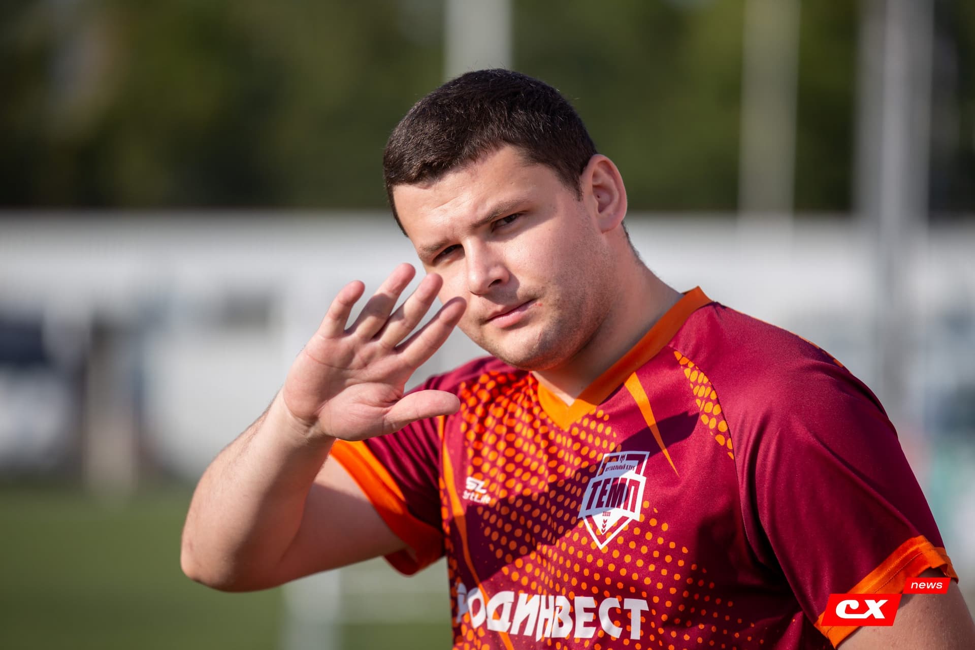 «Полимер» 1:1 «Темп». III дивизион. 02.09.2022. CX News — кадр 3