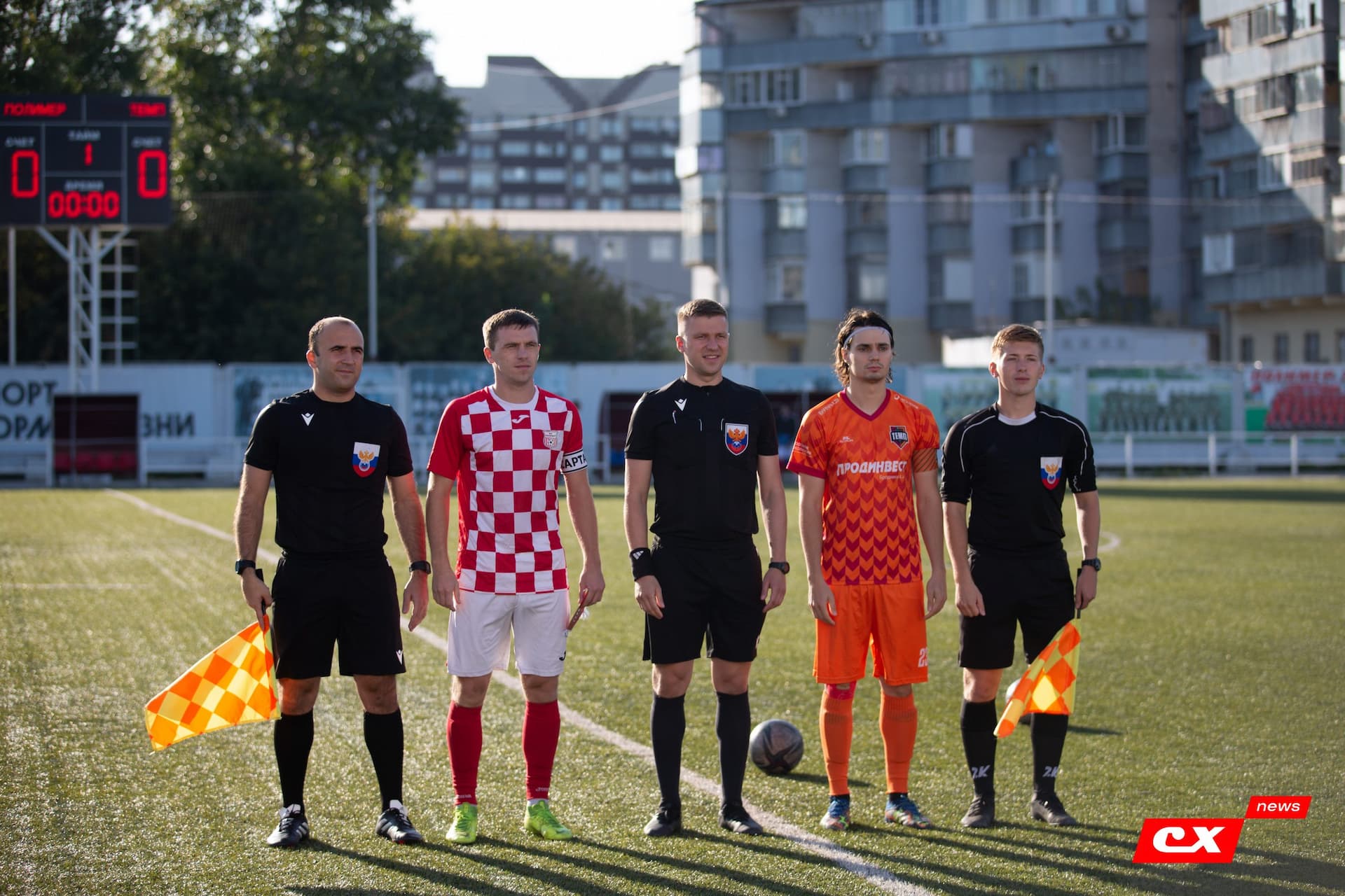 «Полимер» 1:1 «Темп». III дивизион. 02.09.2022. CX News — кадр 40