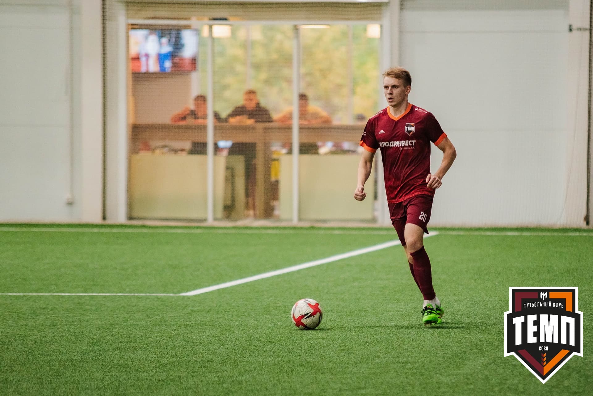 «Темп» 1:3 «Распадская». III дивизион. 23.09.2022 — кадр 107