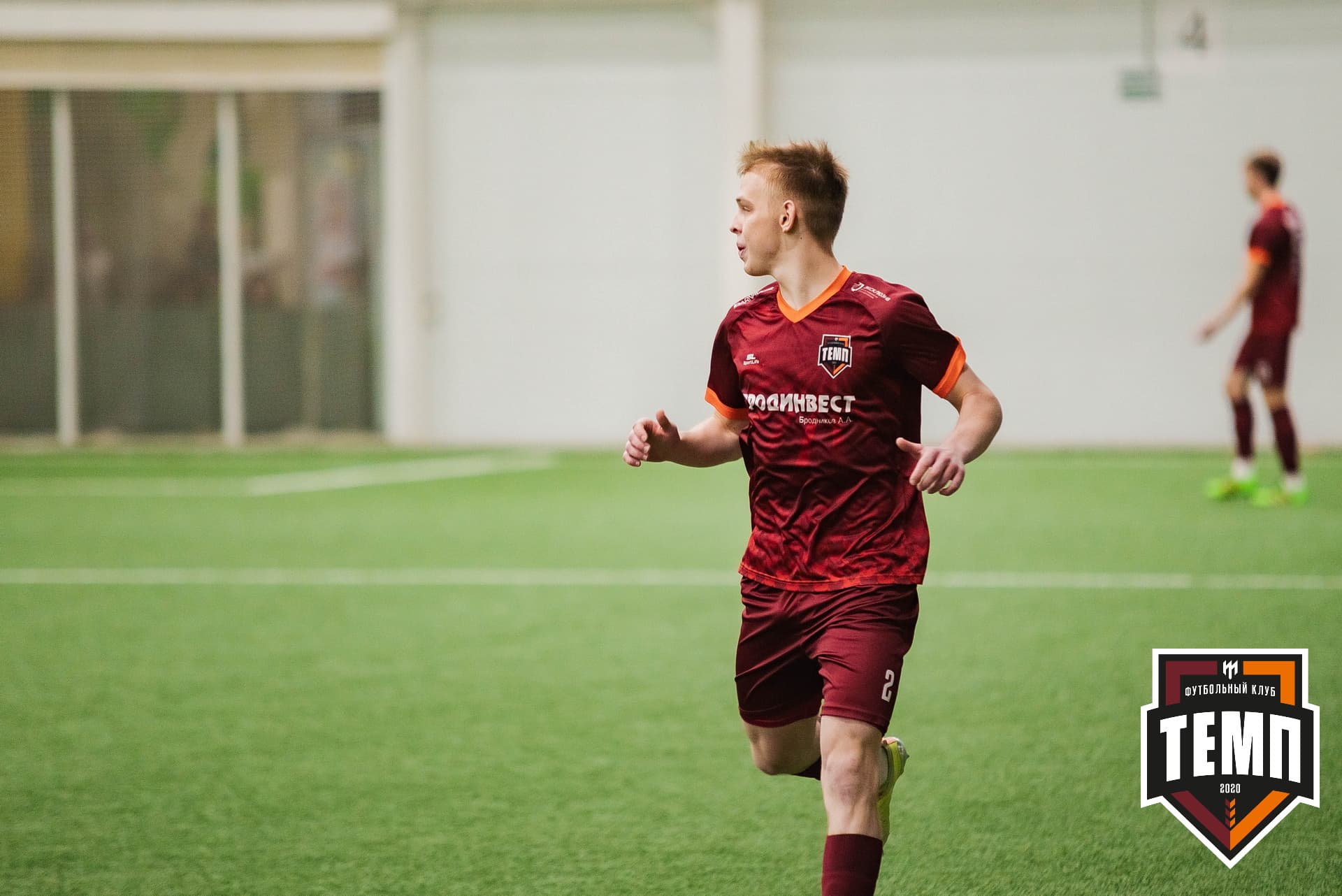 «Темп» 1:3 «Распадская». III дивизион. 23.09.2022 — кадр 112