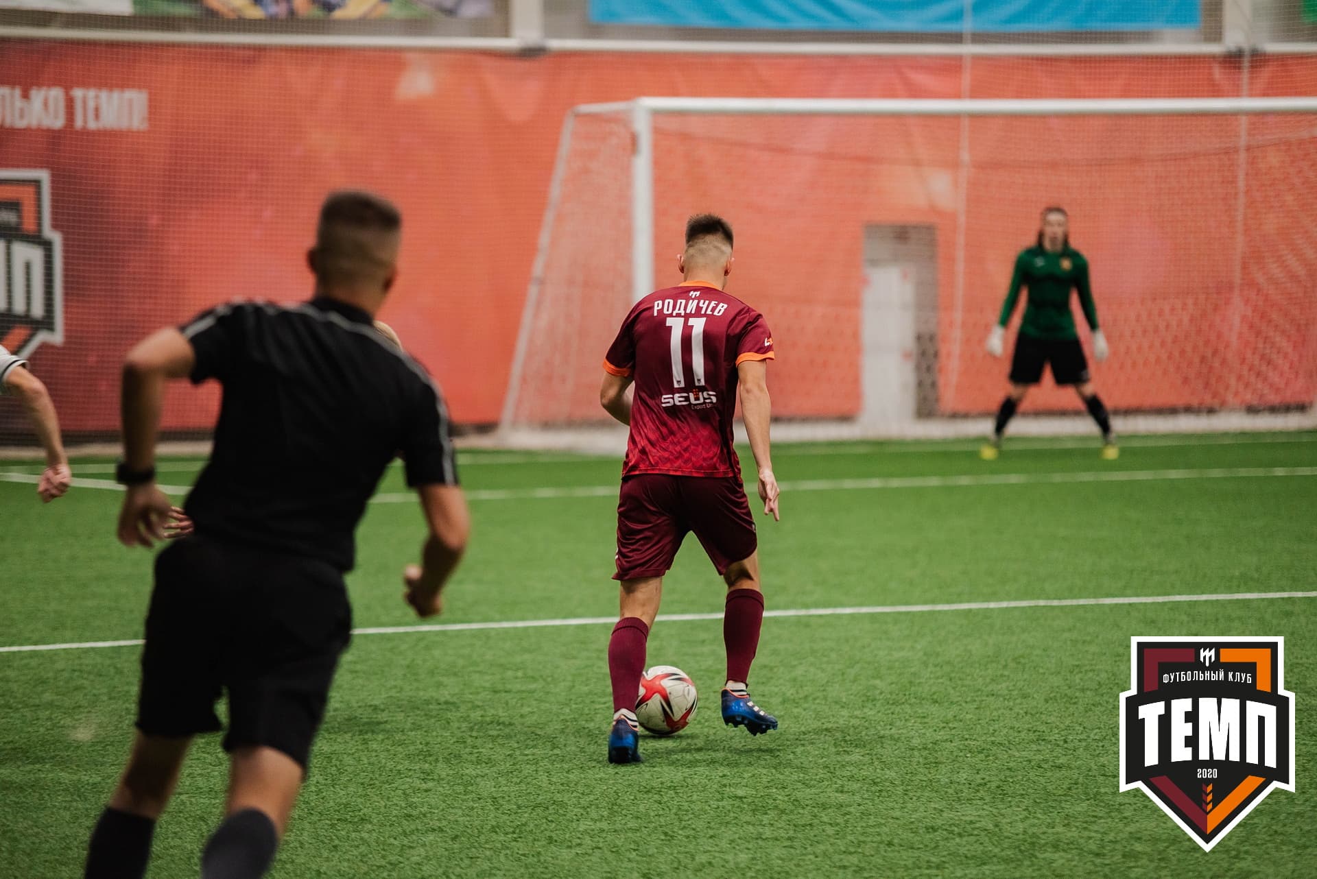 «Темп» 1:3 «Распадская». III дивизион. 23.09.2022 — кадр 115