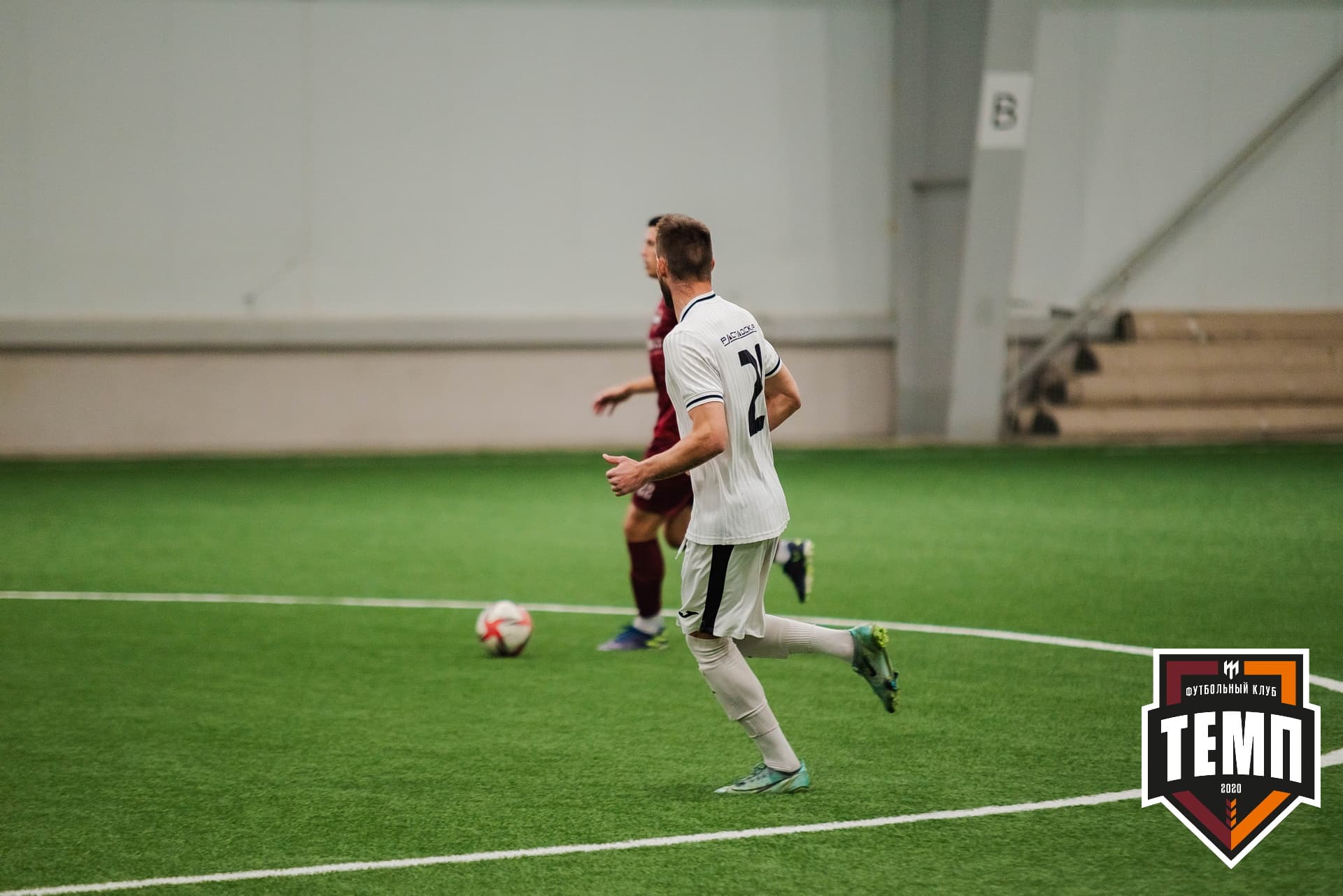 «Темп» 1:3 «Распадская». III дивизион. 23.09.2022 — кадр 119