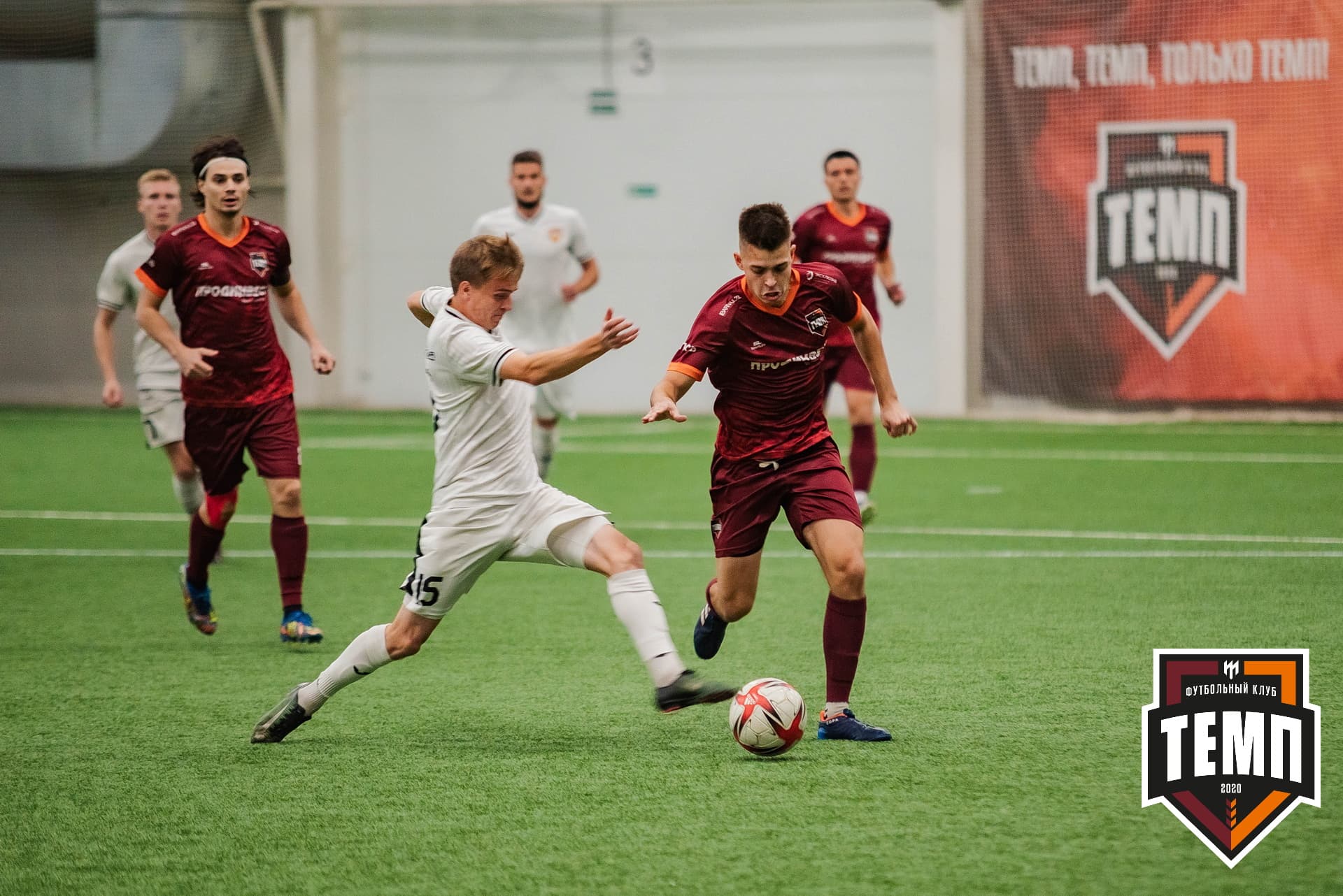 «Темп» 1:3 «Распадская». III дивизион. 23.09.2022 — кадр 126