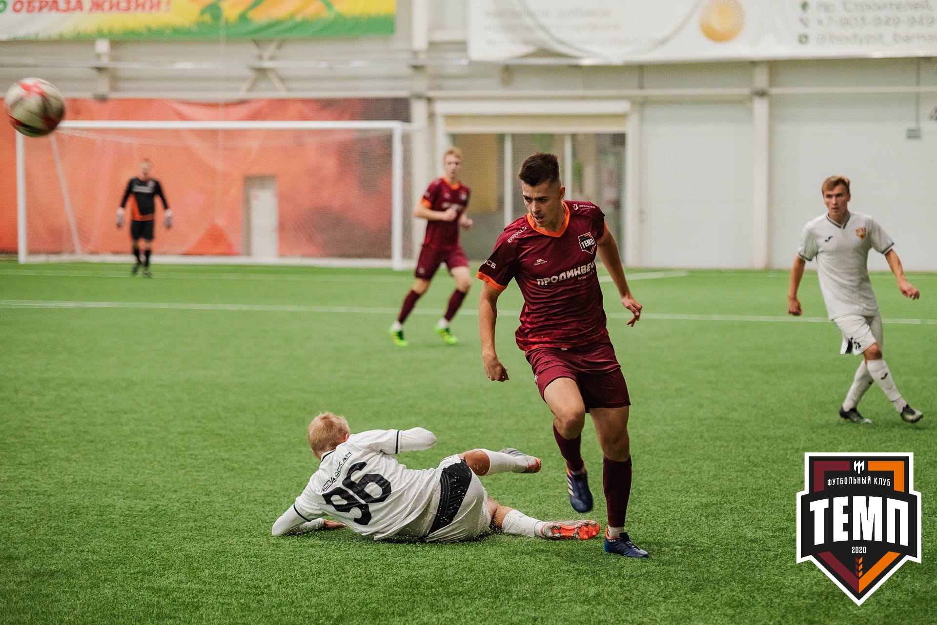 «Темп» 1:3 «Распадская». III дивизион. 23.09.2022 — кадр 128