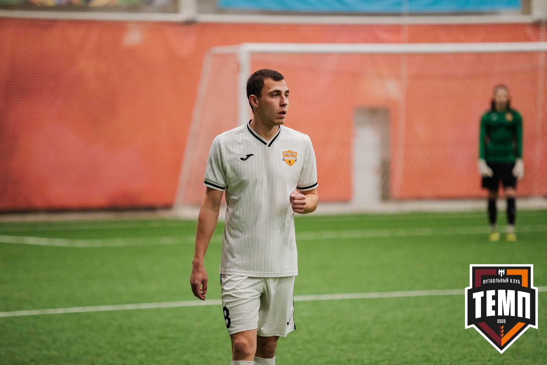 «Темп» 1:3 «Распадская». III дивизион. 23.09.2022 — кадр 132