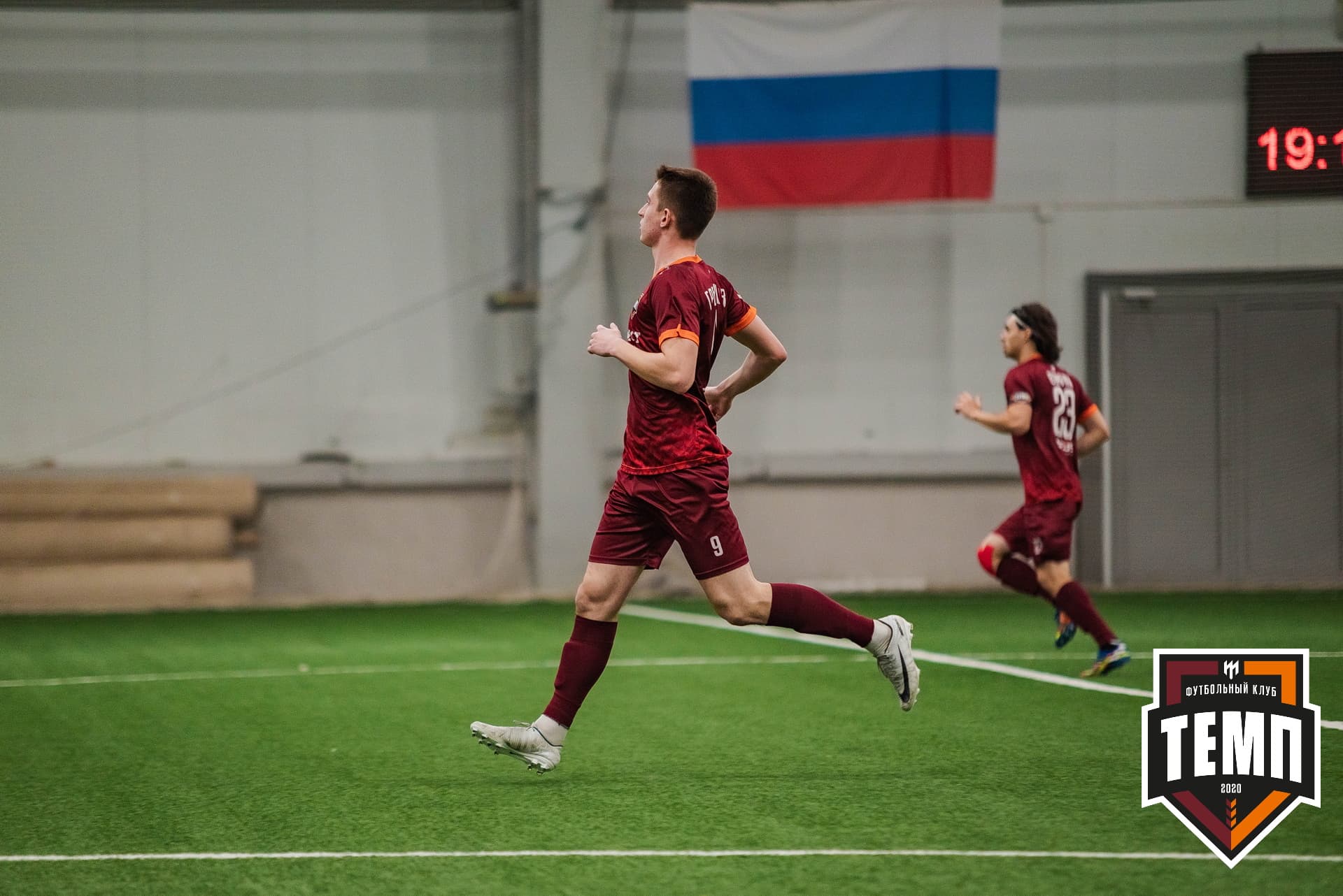«Темп» 1:3 «Распадская». III дивизион. 23.09.2022 — кадр 139