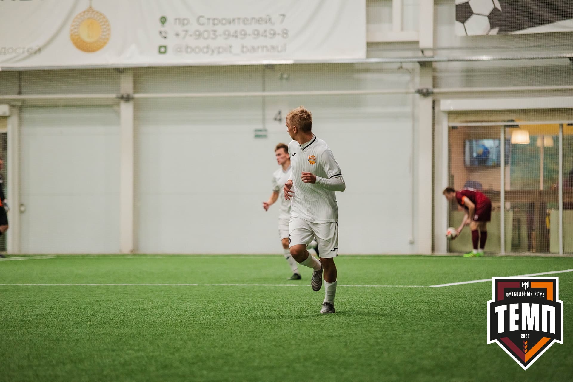 «Темп» 1:3 «Распадская». III дивизион. 23.09.2022 — кадр 182