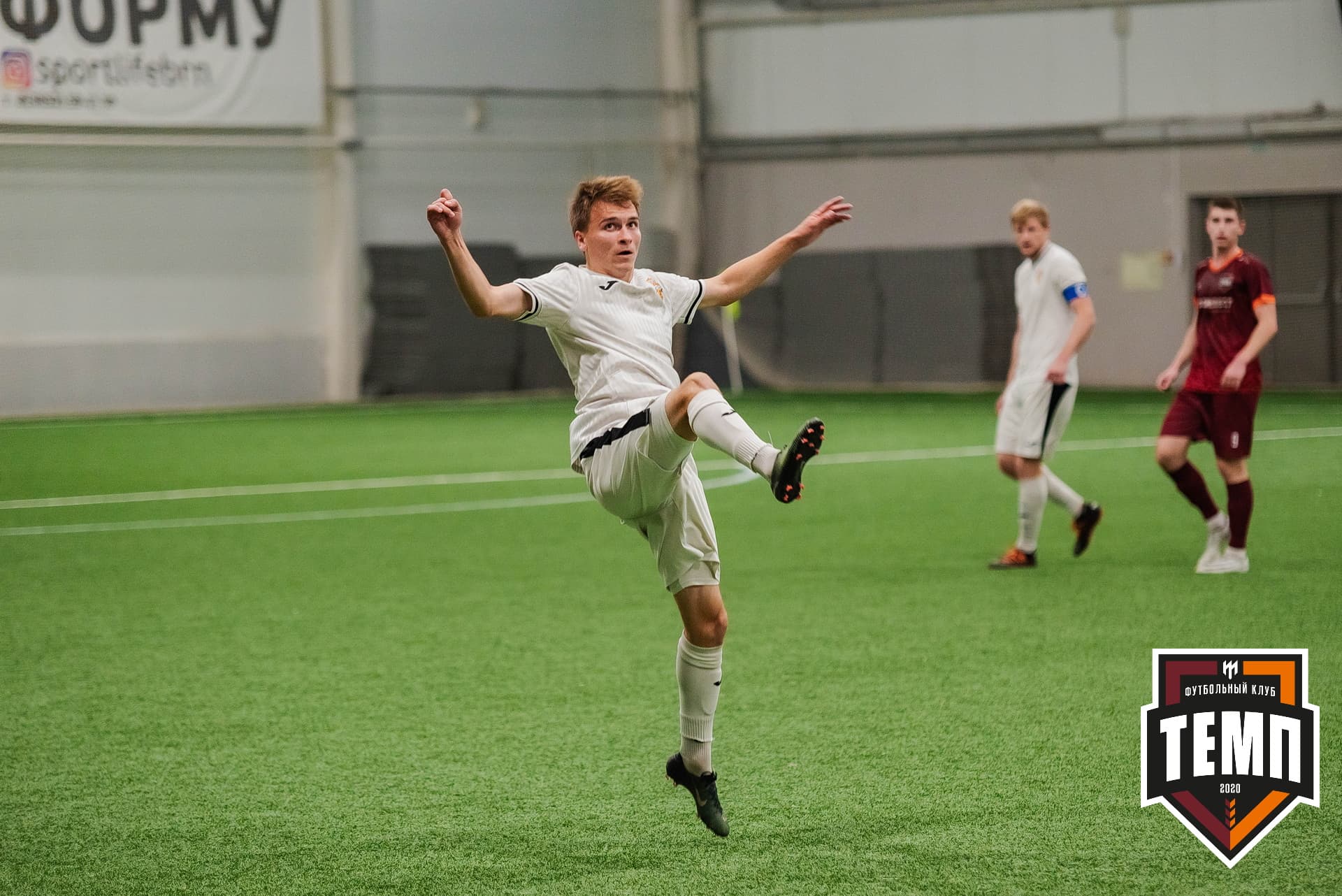 «Темп» 1:3 «Распадская». III дивизион. 23.09.2022 — кадр 184