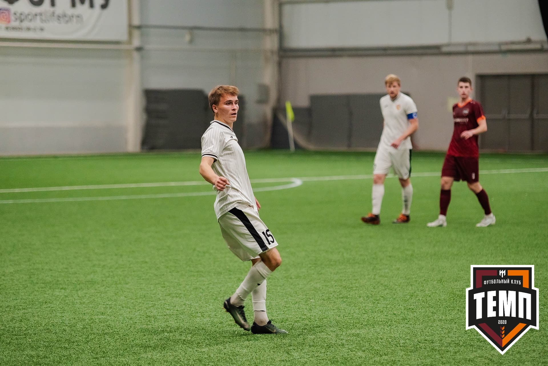 «Темп» 1:3 «Распадская». III дивизион. 23.09.2022 — кадр 185