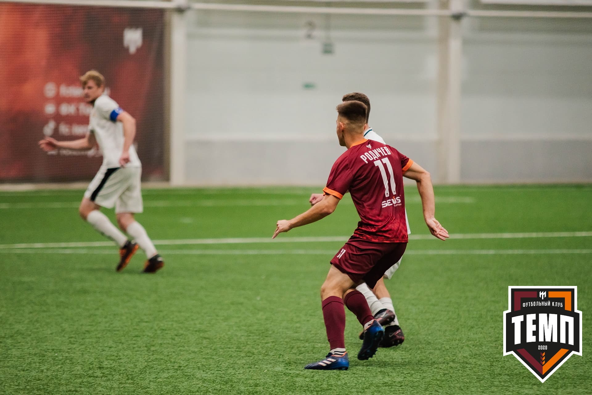 «Темп» 1:3 «Распадская». III дивизион. 23.09.2022 — кадр 188