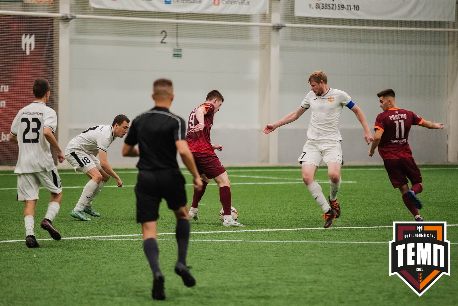 «Темп» 1:3 «Распадская». III дивизион. 23.09.2022 — кадр 195