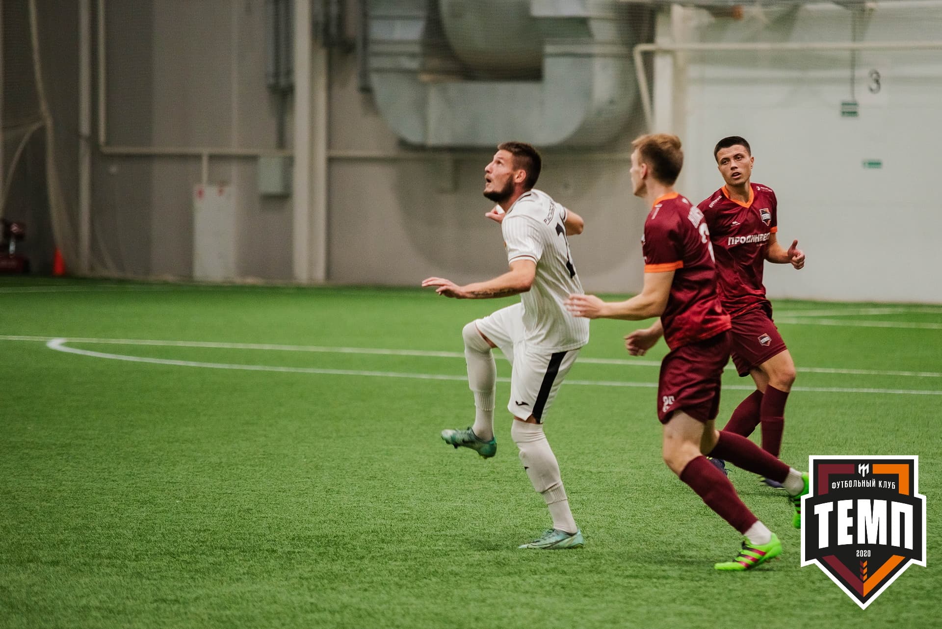 «Темп» 1:3 «Распадская». III дивизион. 23.09.2022 — кадр 200