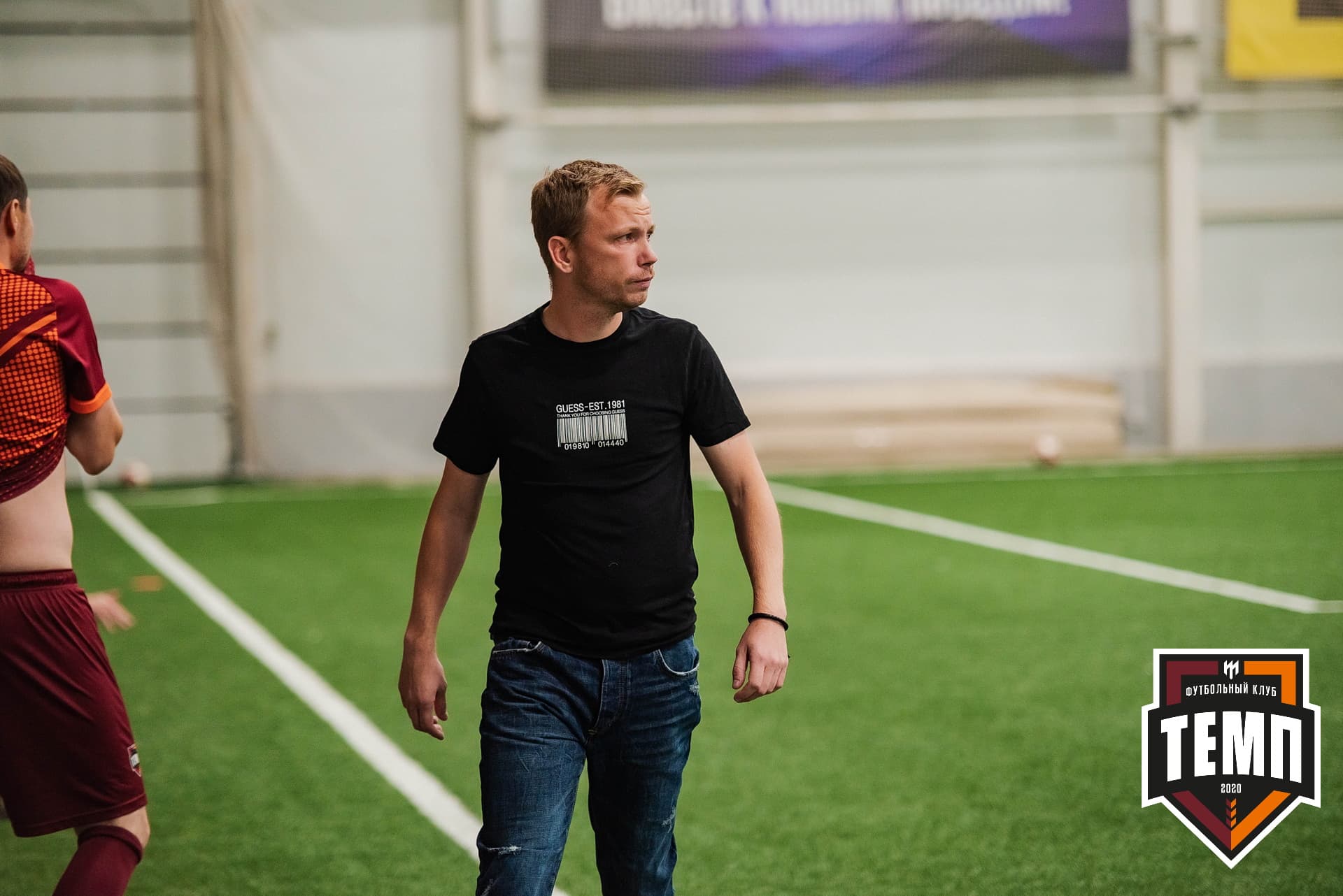 «Темп» 1:3 «Распадская». III дивизион. 23.09.2022 — кадр 207