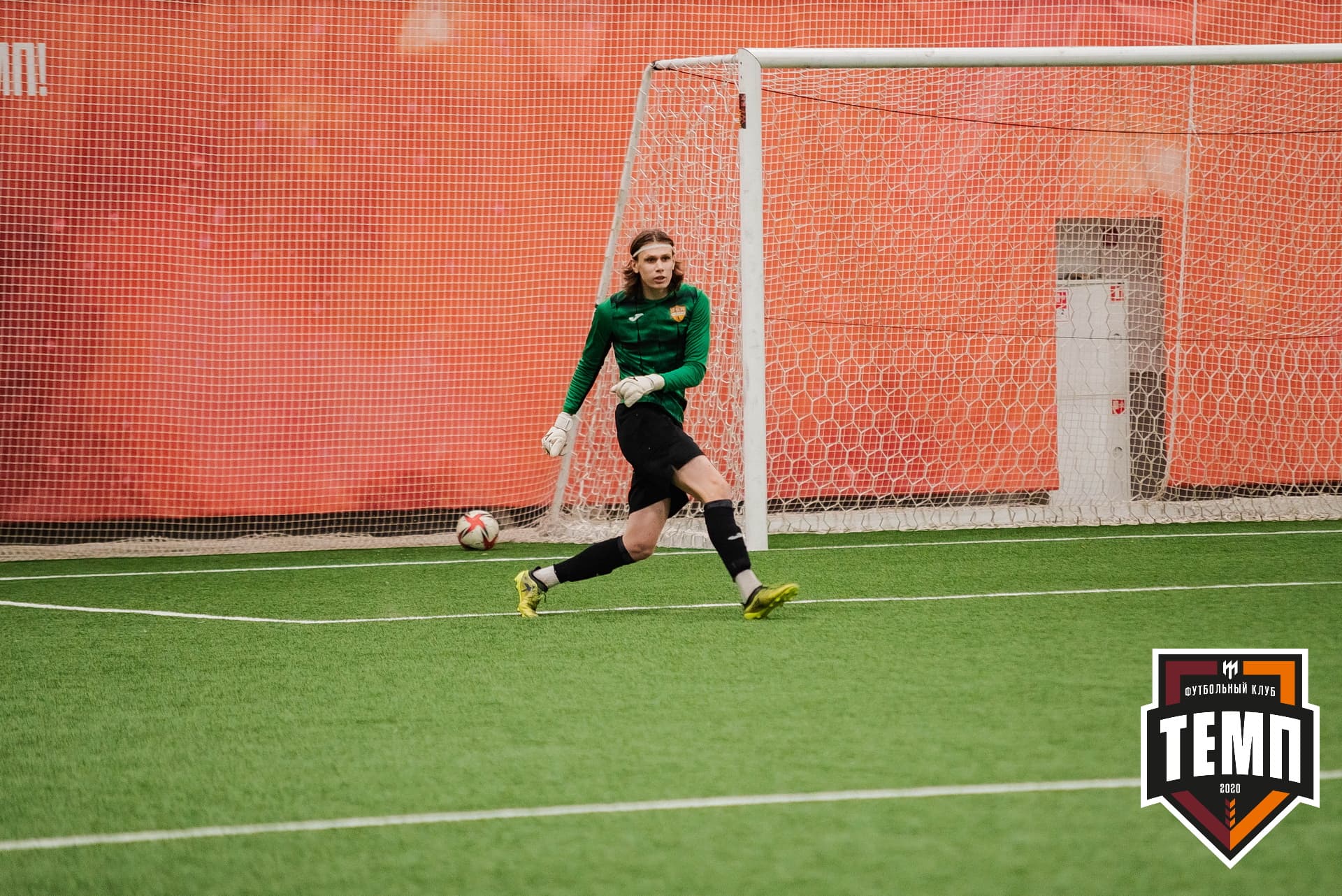 «Темп» 1:3 «Распадская». III дивизион. 23.09.2022 — кадр 209