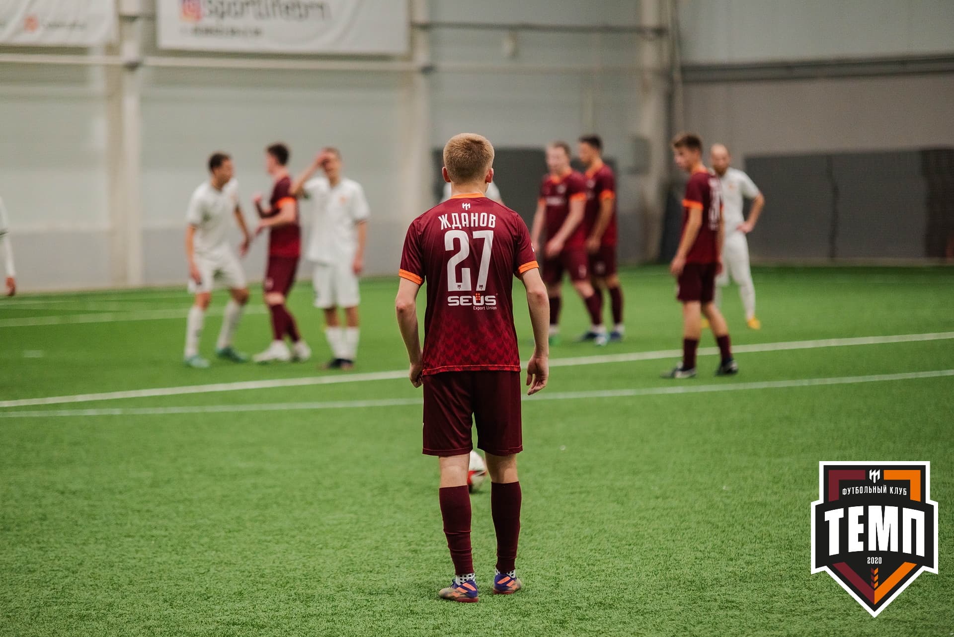 «Темп» 1:3 «Распадская». III дивизион. 23.09.2022 — кадр 218