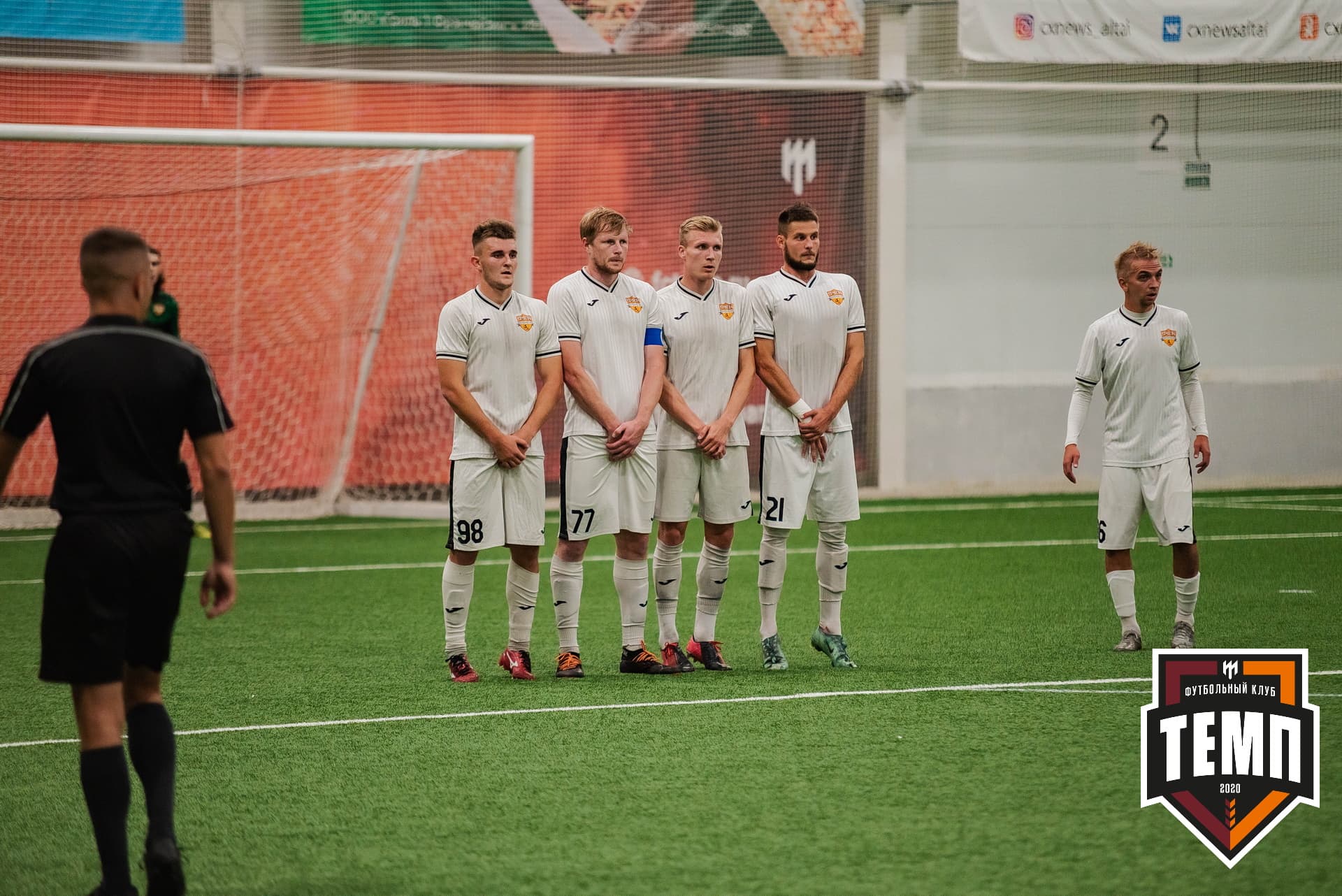 «Темп» 1:3 «Распадская». III дивизион. 23.09.2022 — кадр 219